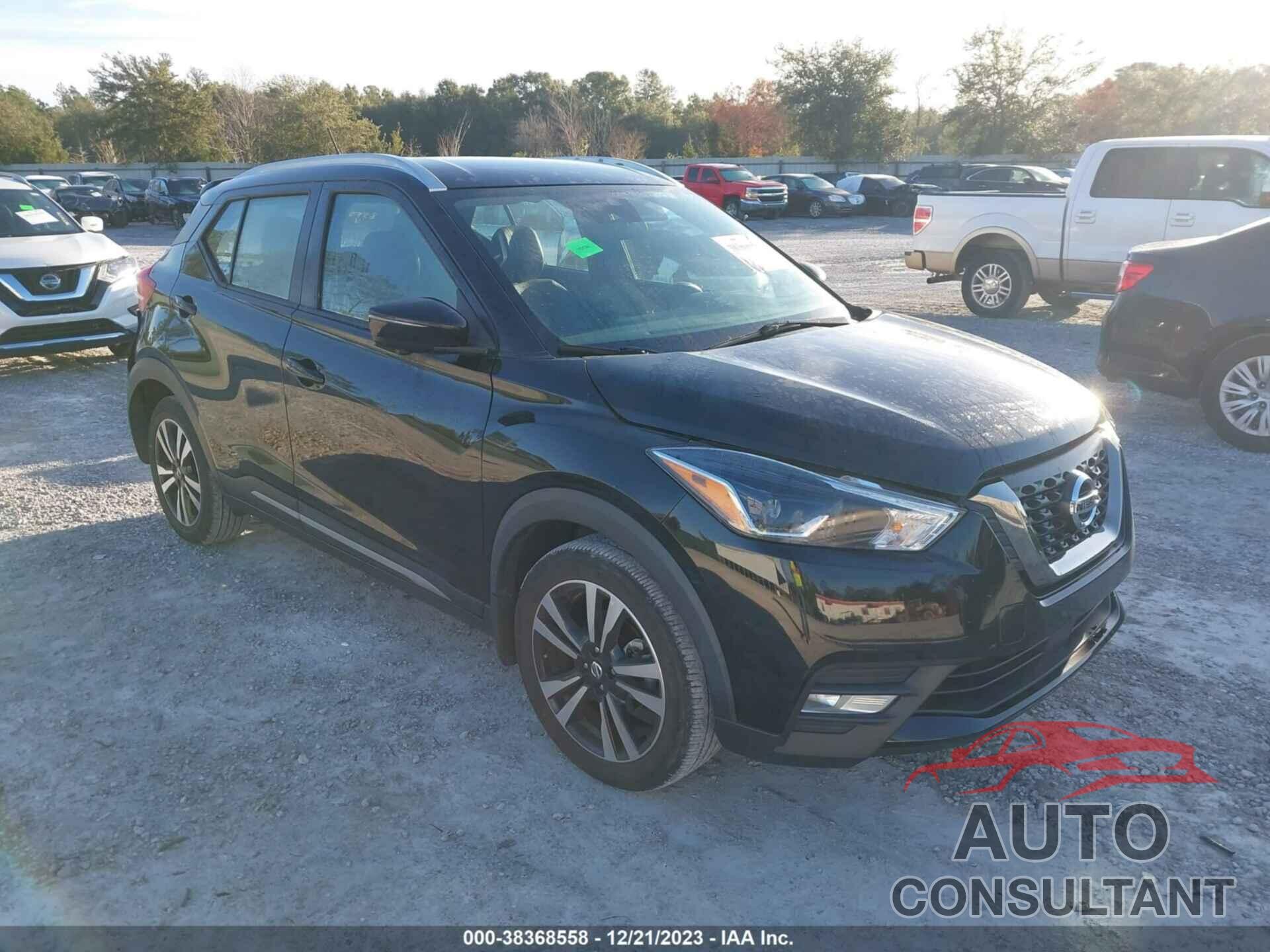 NISSAN KICKS 2020 - 3N1CP5DV9LL534555