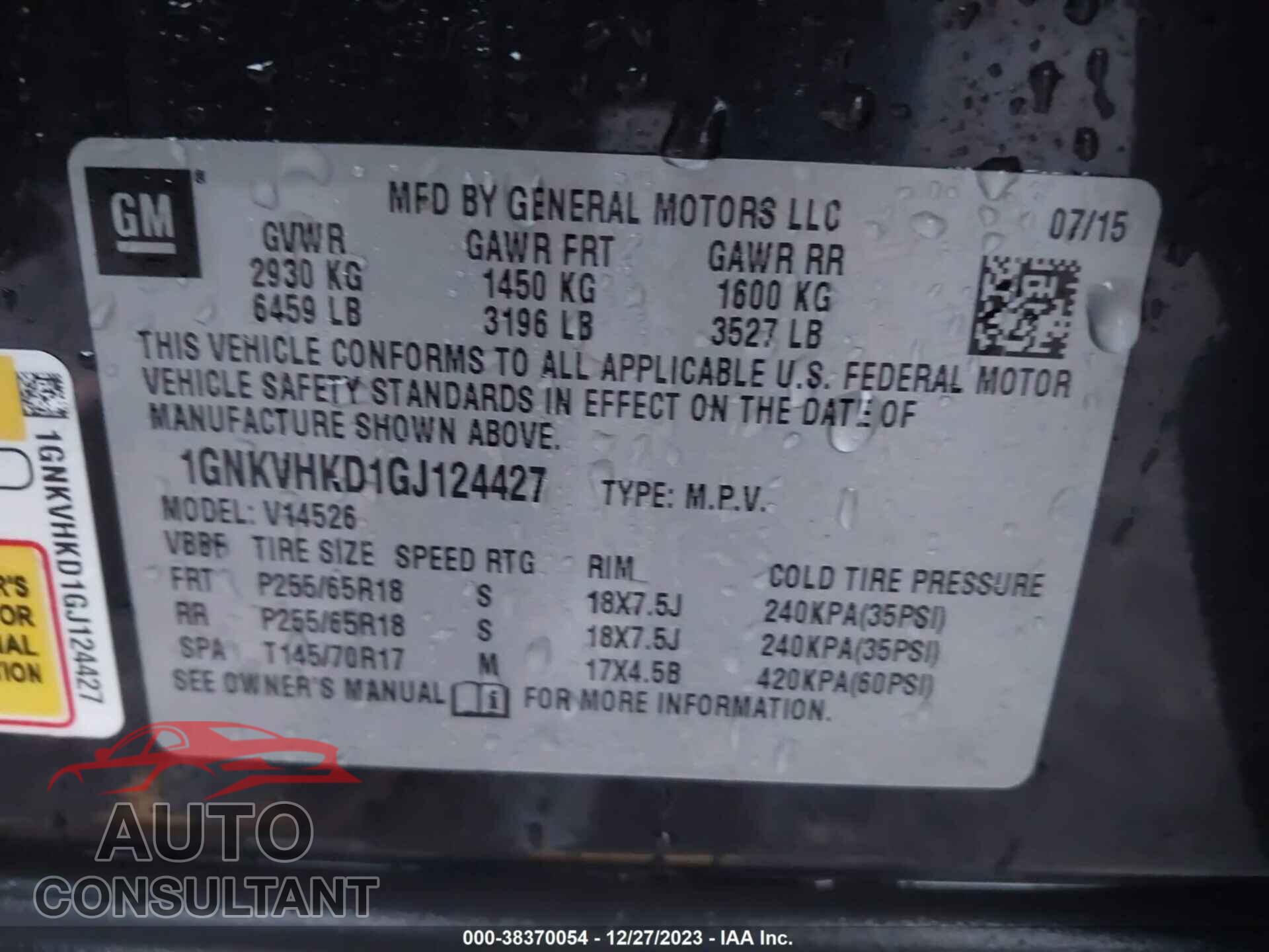 CHEVROLET TRAVERSE 2016 - 1GNKVHKD1GJ124427