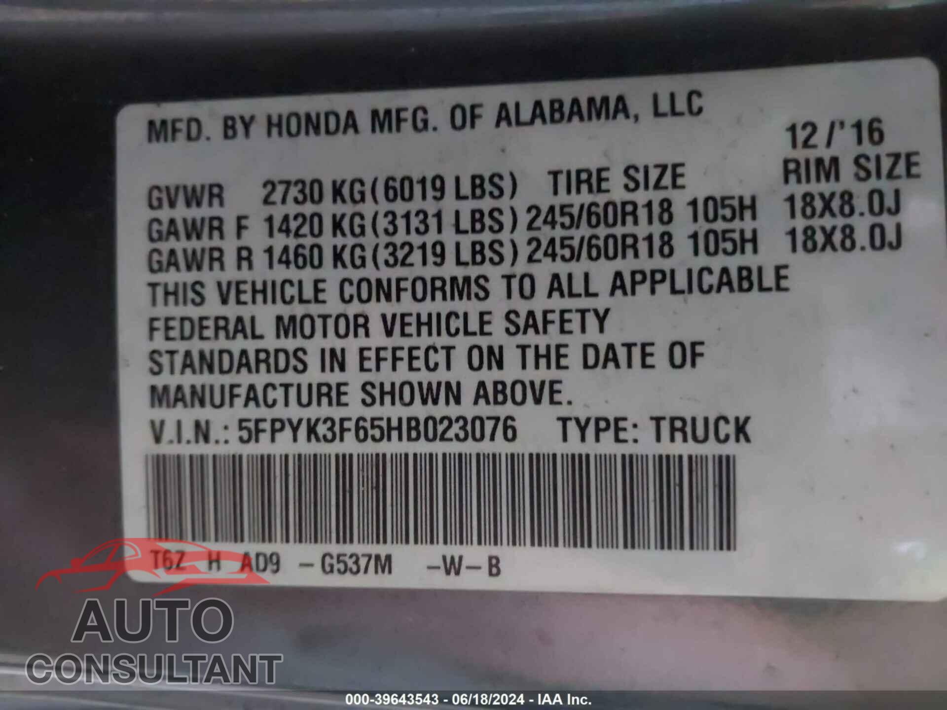 HONDA RIDGELINE 2017 - 5FPYK3F65HB023076