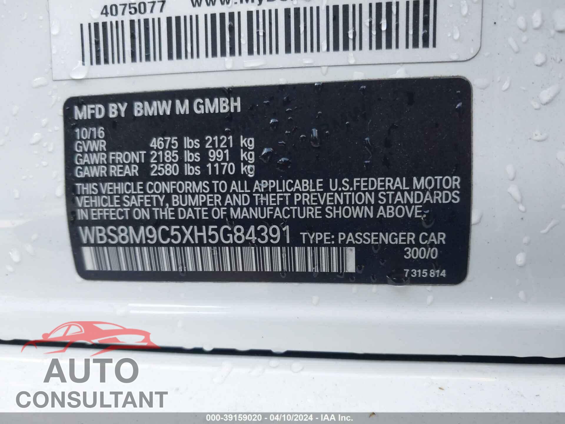 BMW M3 2017 - WBS8M9C5XH5G84391