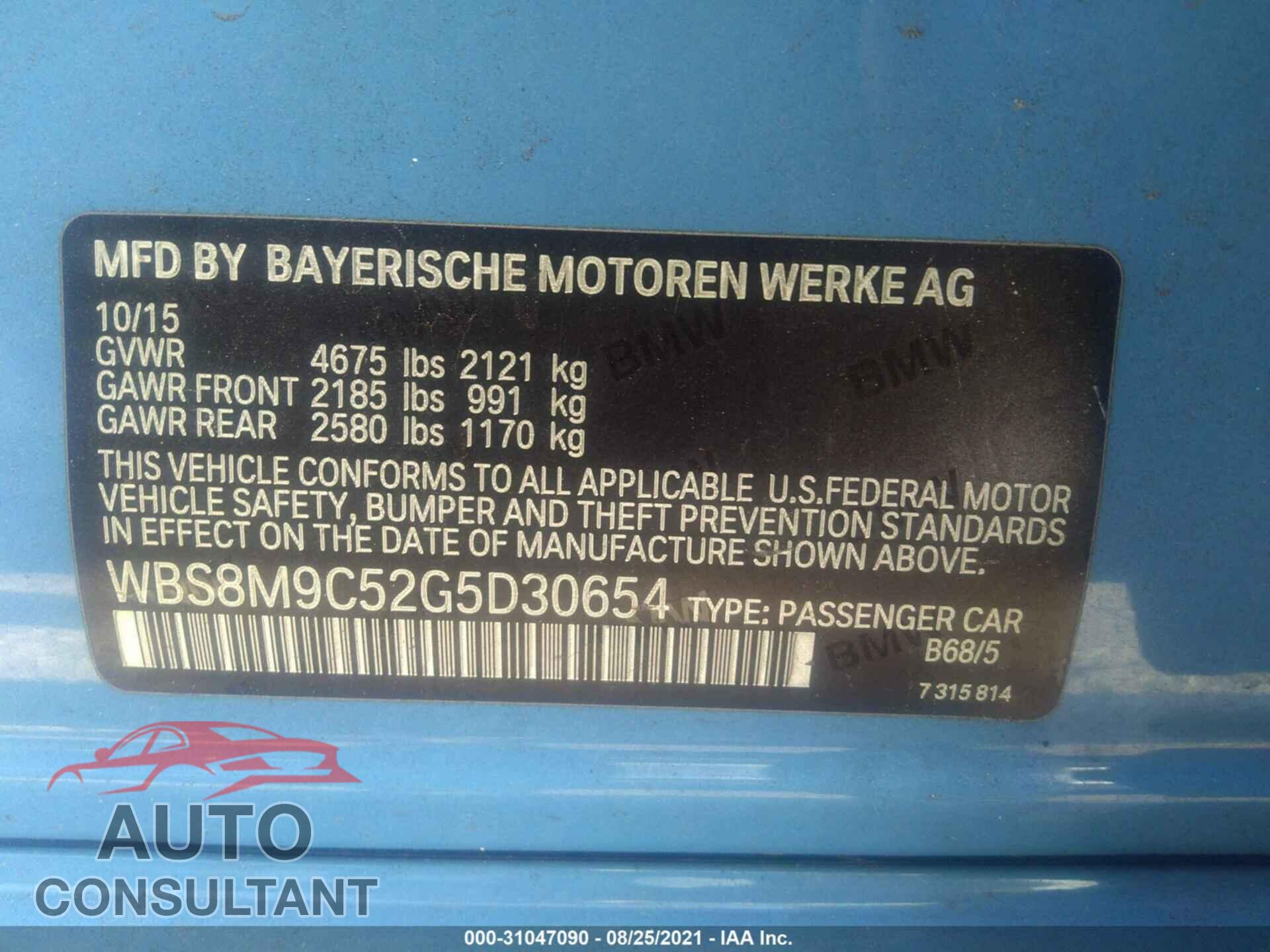 BMW M3 2016 - WBS8M9C52G5D30654