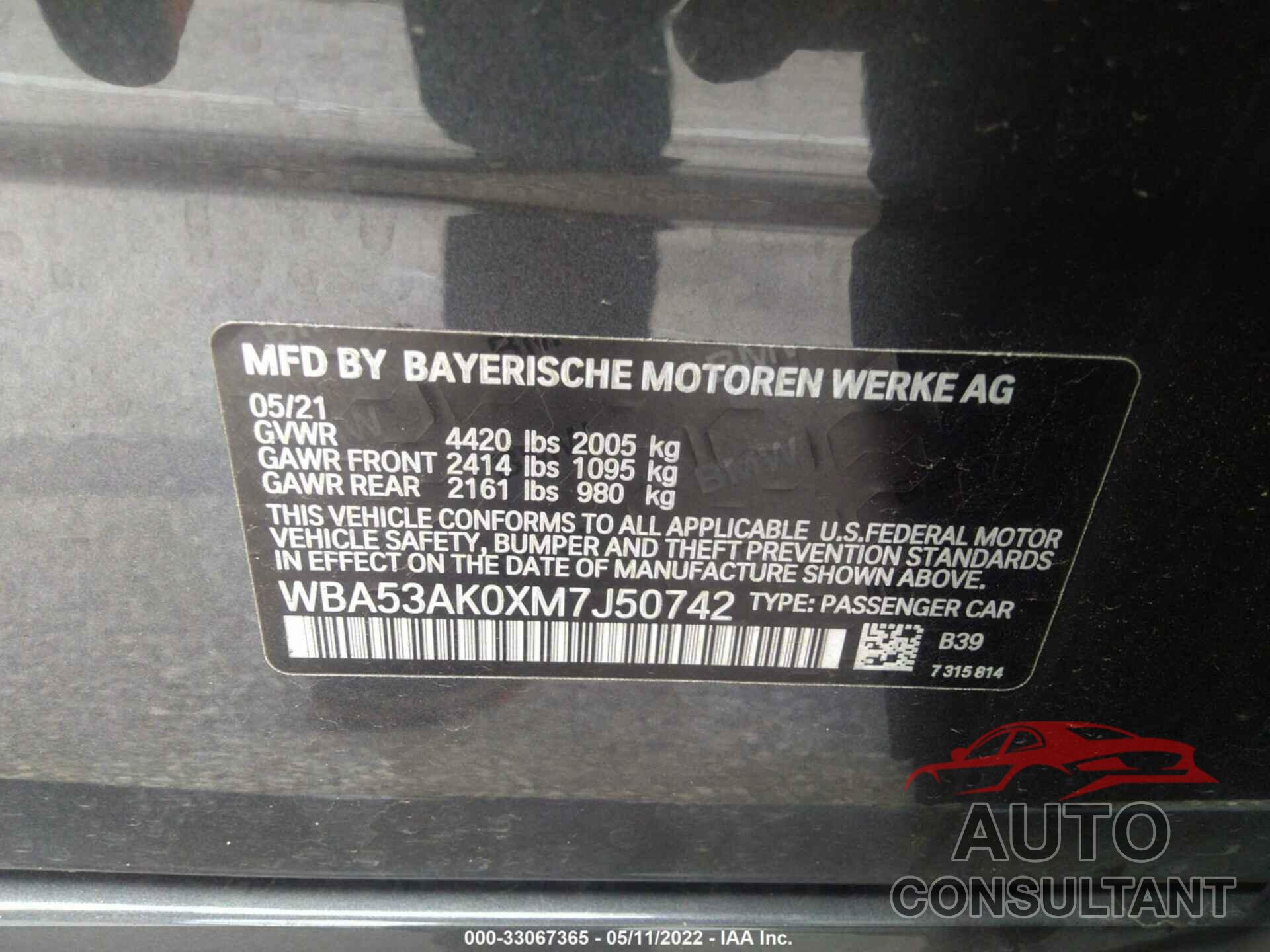 BMW 2 SERIES 2021 - WBA53AK0XM7J50742