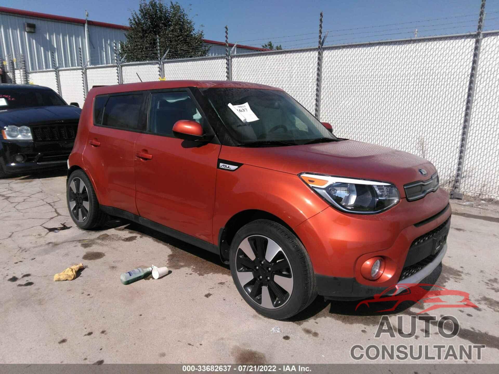 KIA SOUL 2018 - KNDJP3A59J7551161