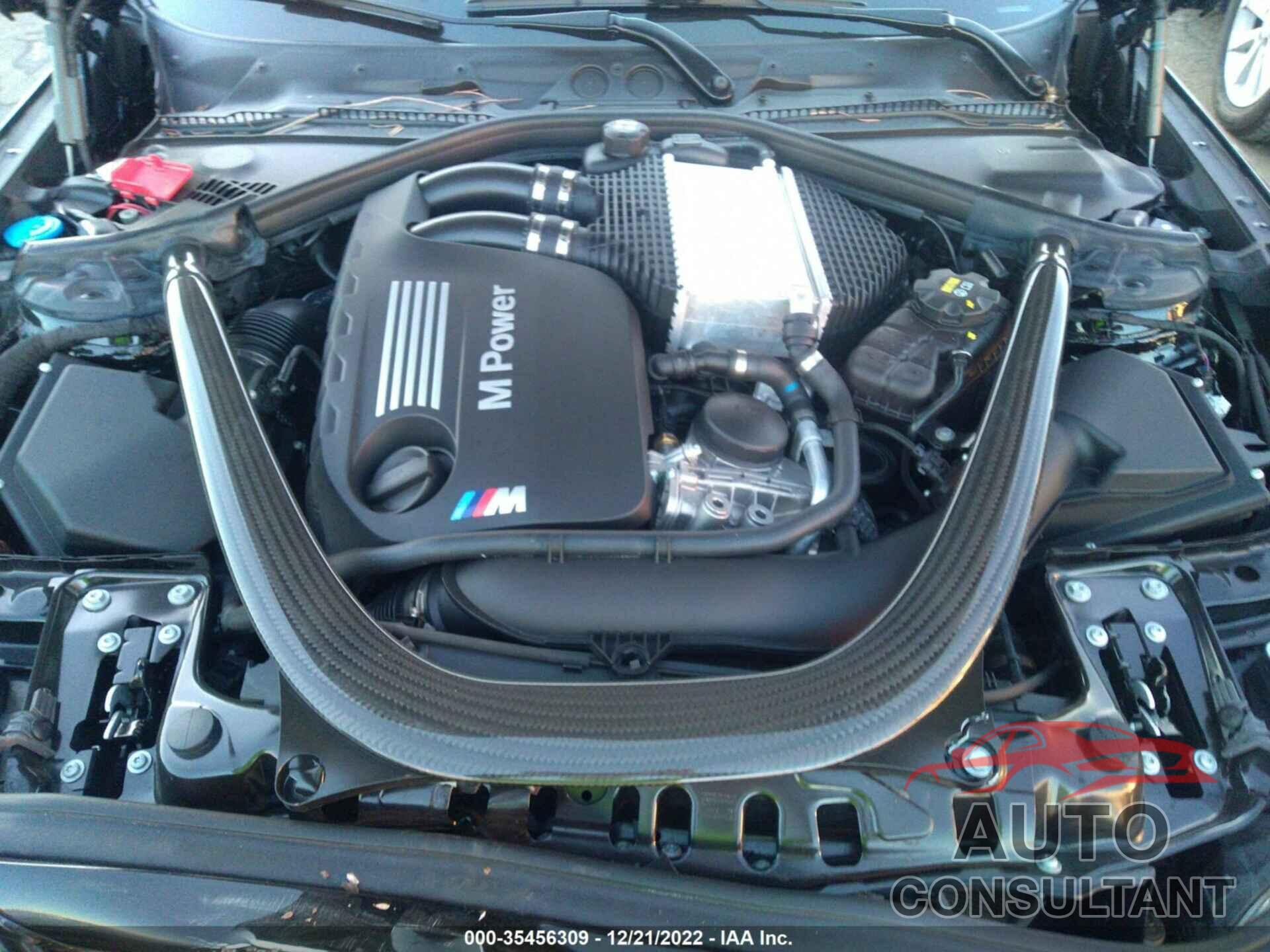 BMW M2 2021 - WBS2U7C06M7H14970