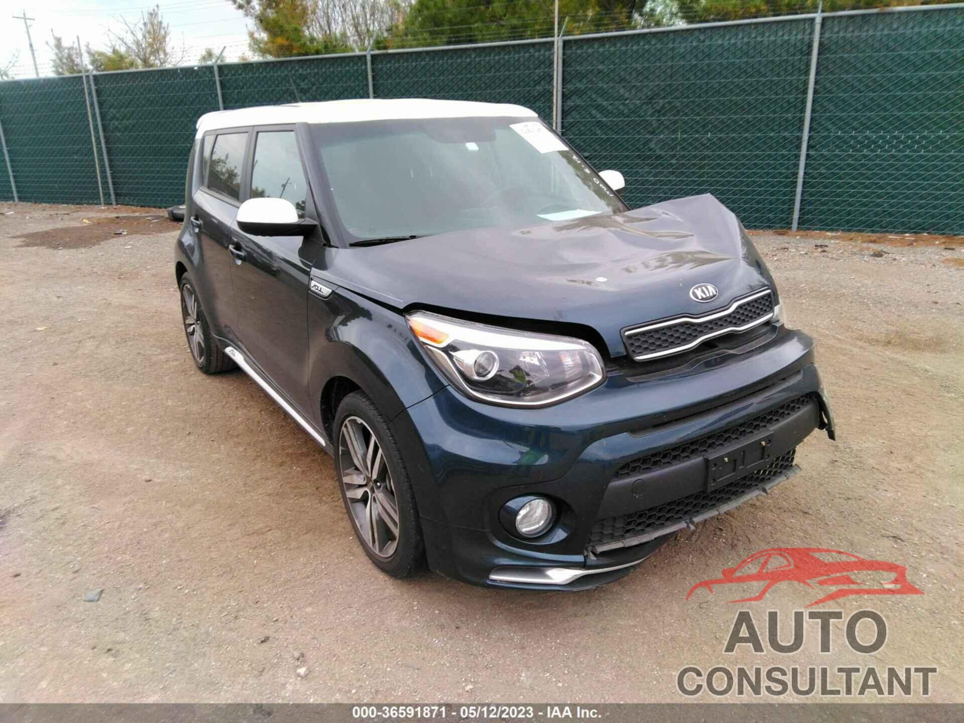 KIA SOUL 2018 - KNDJP3A50J7603633