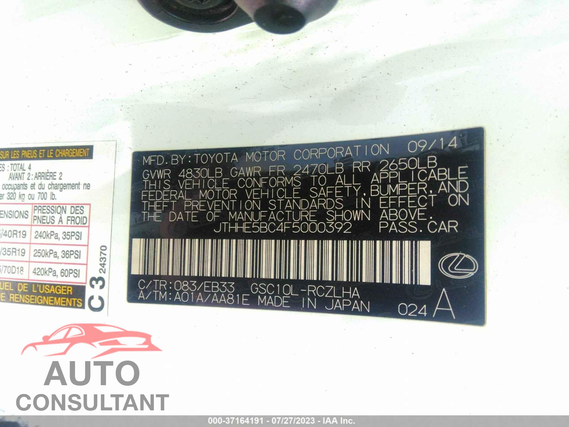 LEXUS RC 2015 - JTHHE5BC4F5000392