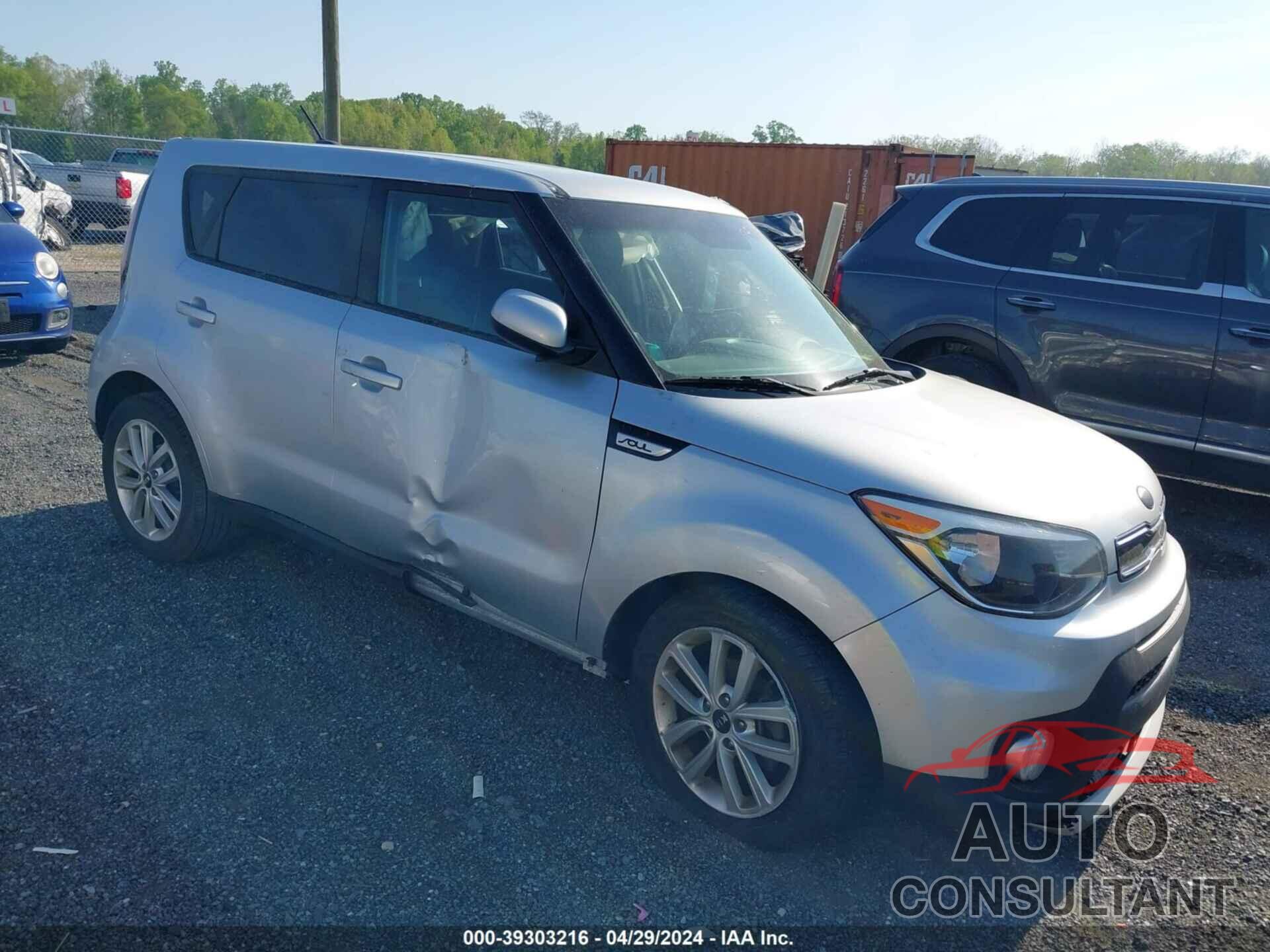 KIA SOUL 2018 - KNDJP3A53J7607515