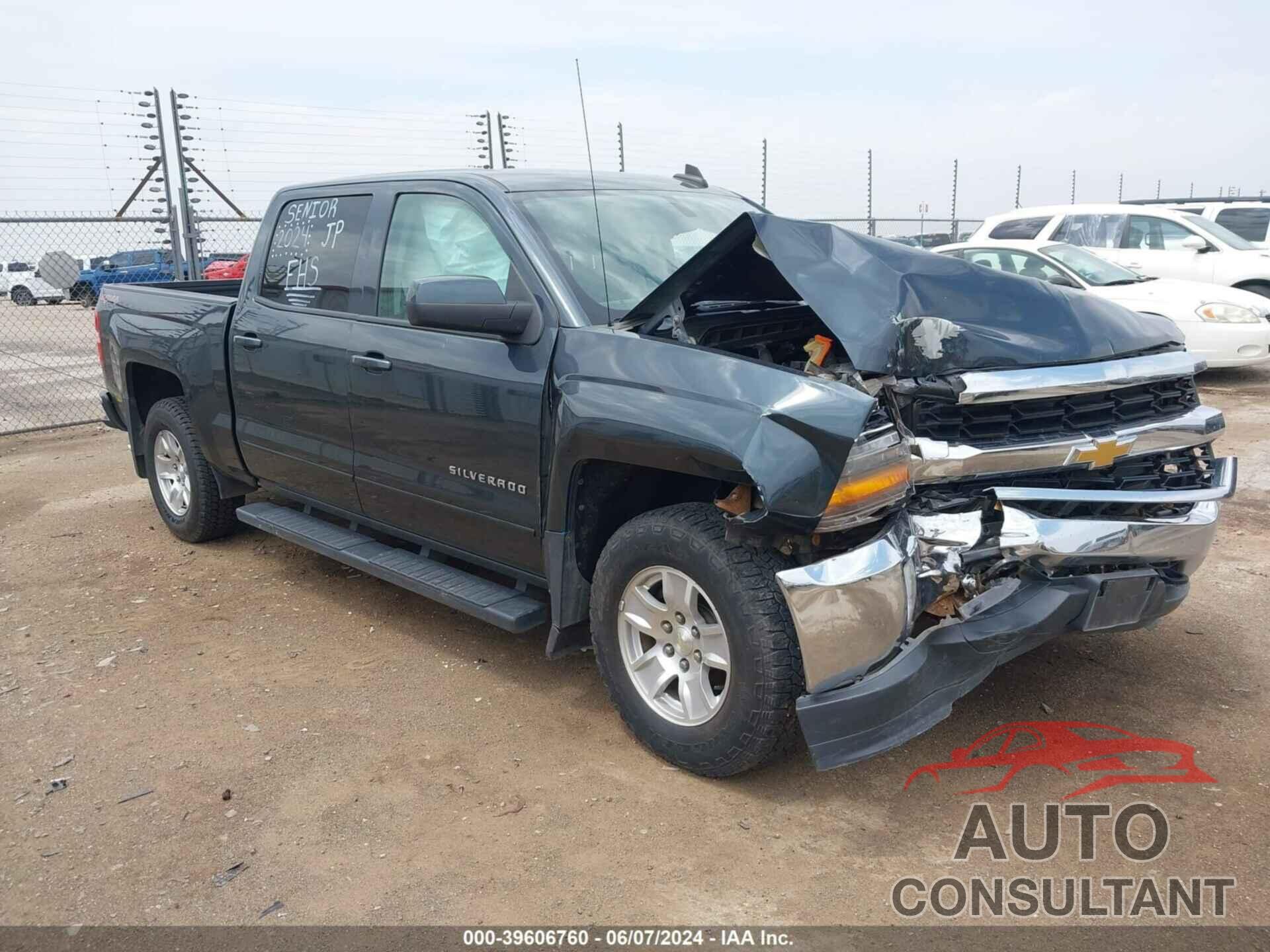 CHEVROLET SILVERADO 1500 2017 - 3GCUKRECXHG338371