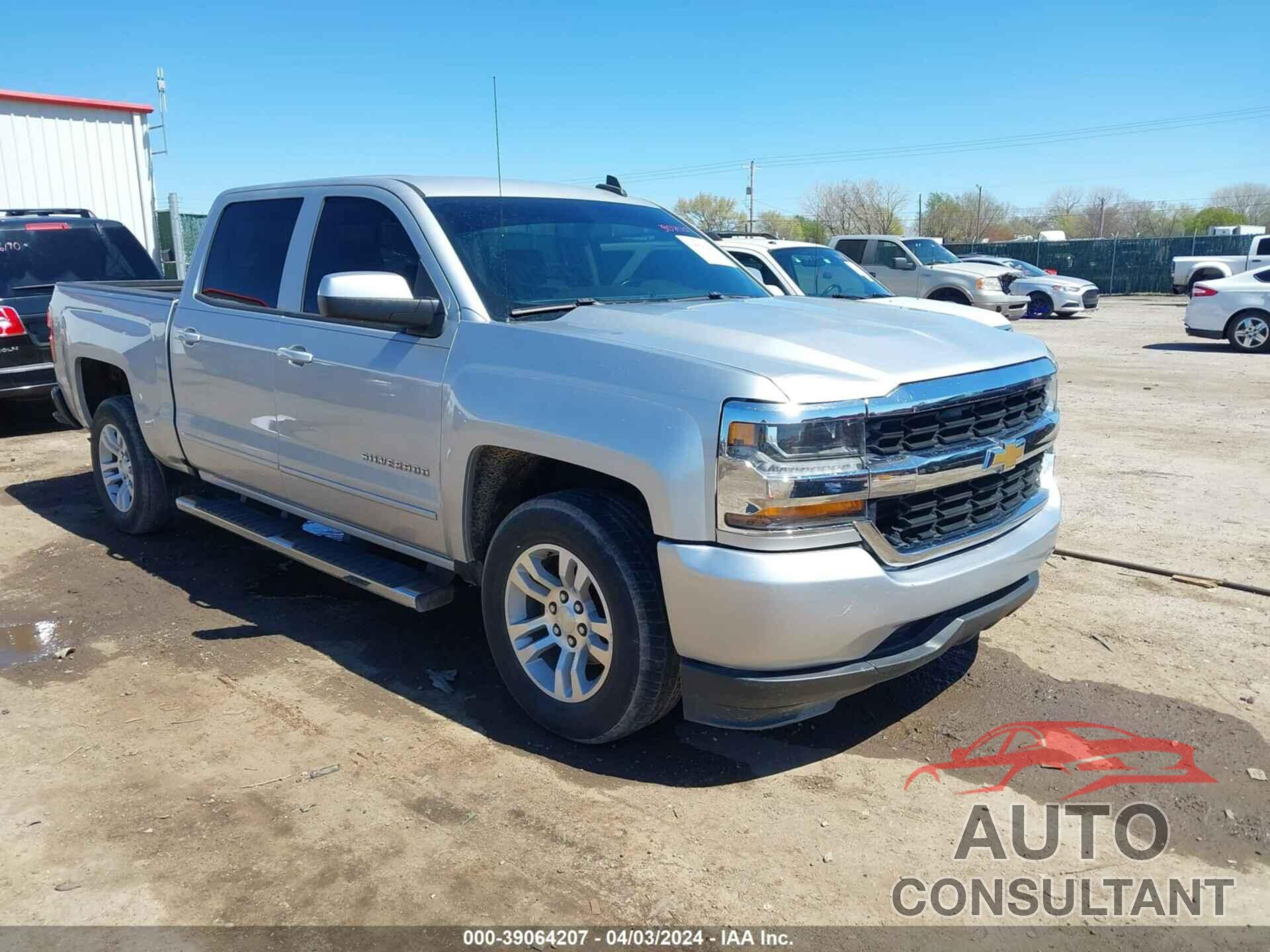 CHEVROLET SILVERADO 1500 2017 - 3GCPCREC8HG265091