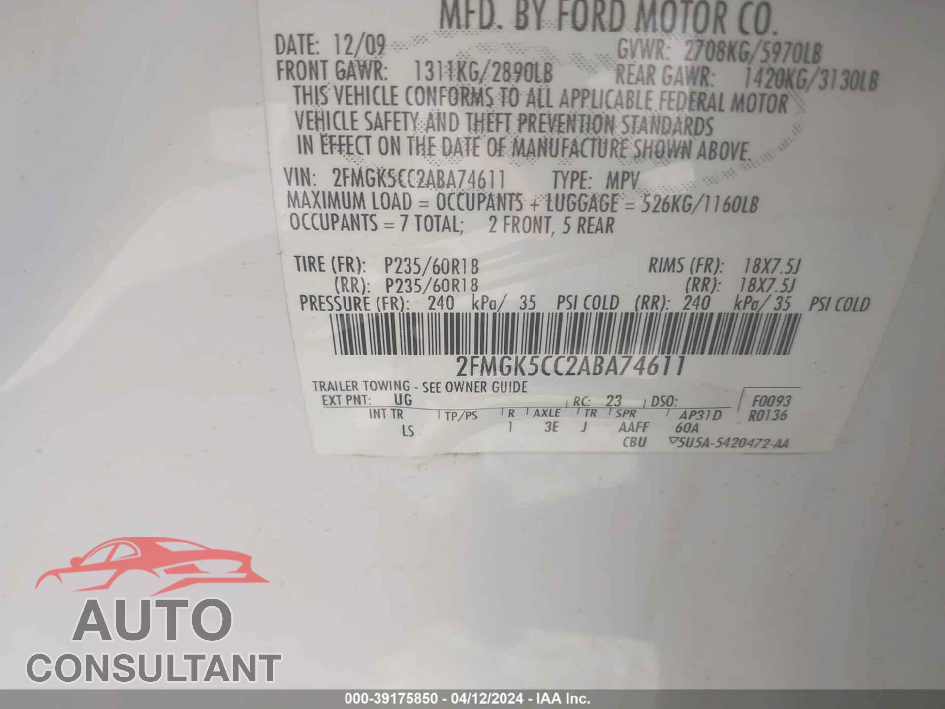 FORD FLEX 2010 - 2FMGK5CC2ABA74611