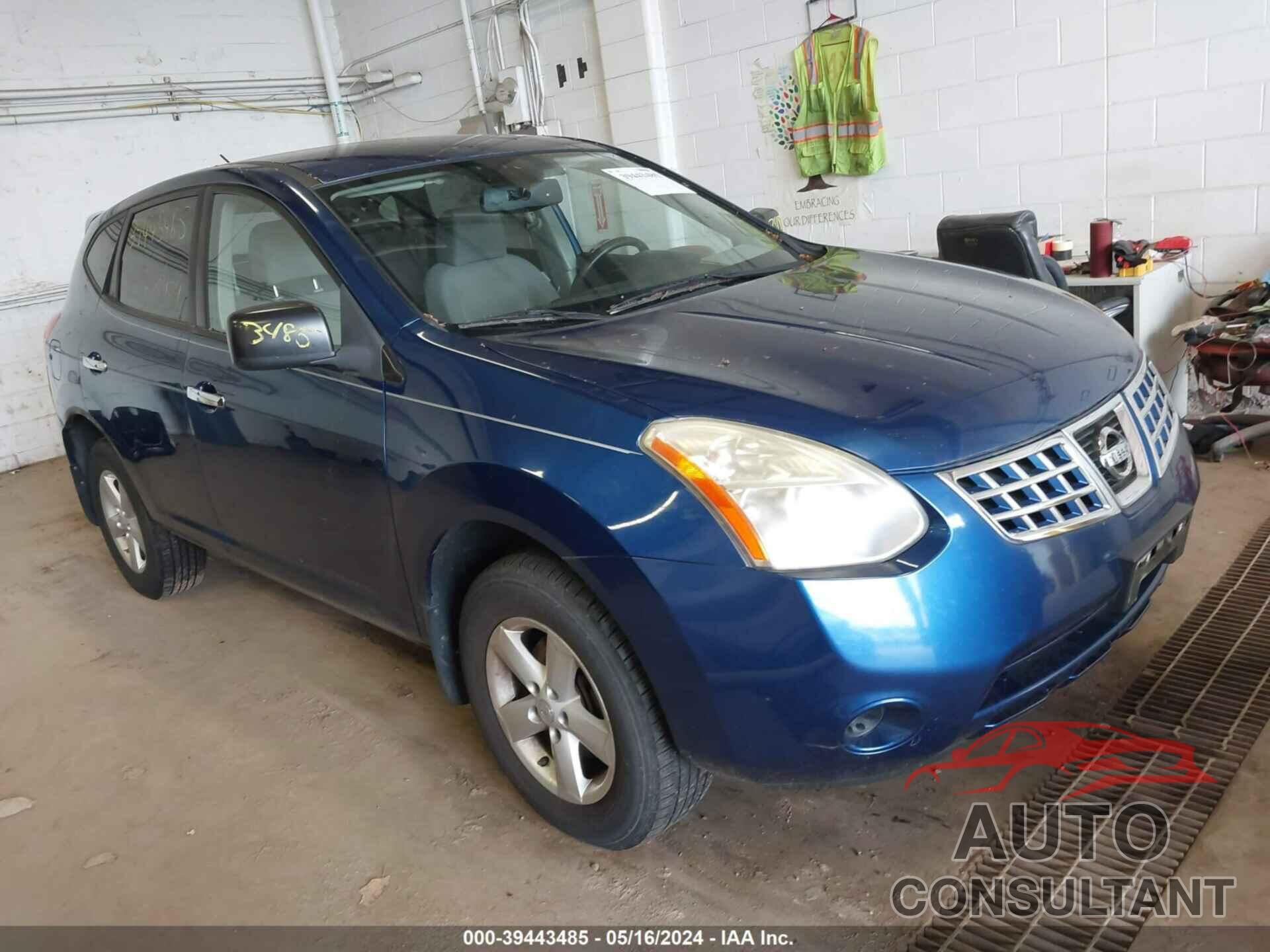 NISSAN ROGUE 2010 - JN8AS5MT4AW018035