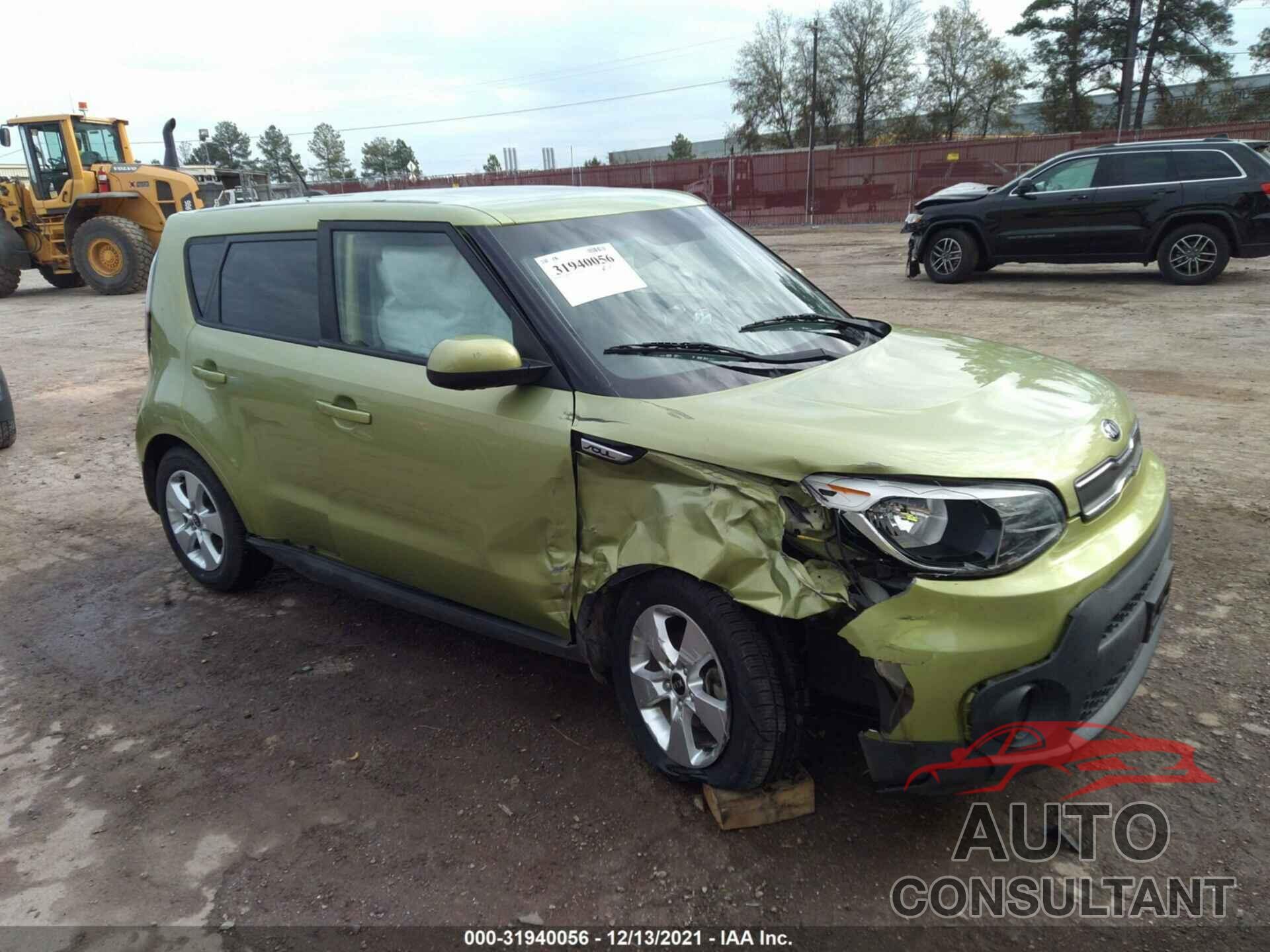 KIA SOUL 2017 - KNDJN2A25H7880617