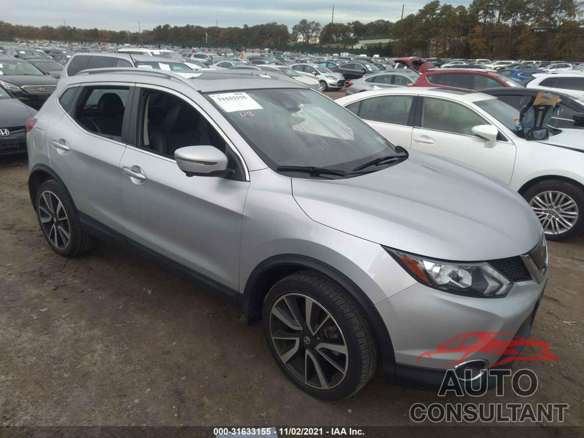 NISSAN ROGUE SPORT 2017 - JN1BJ1CR8HW125992