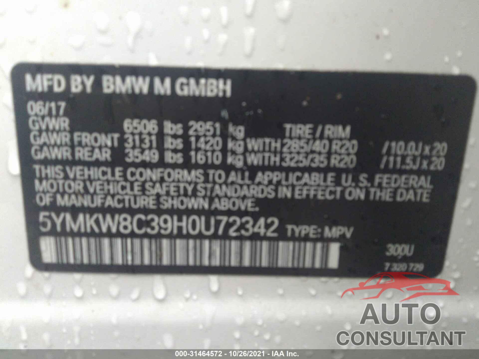 BMW X6 M 2017 - 5YMKW8C39H0U72342