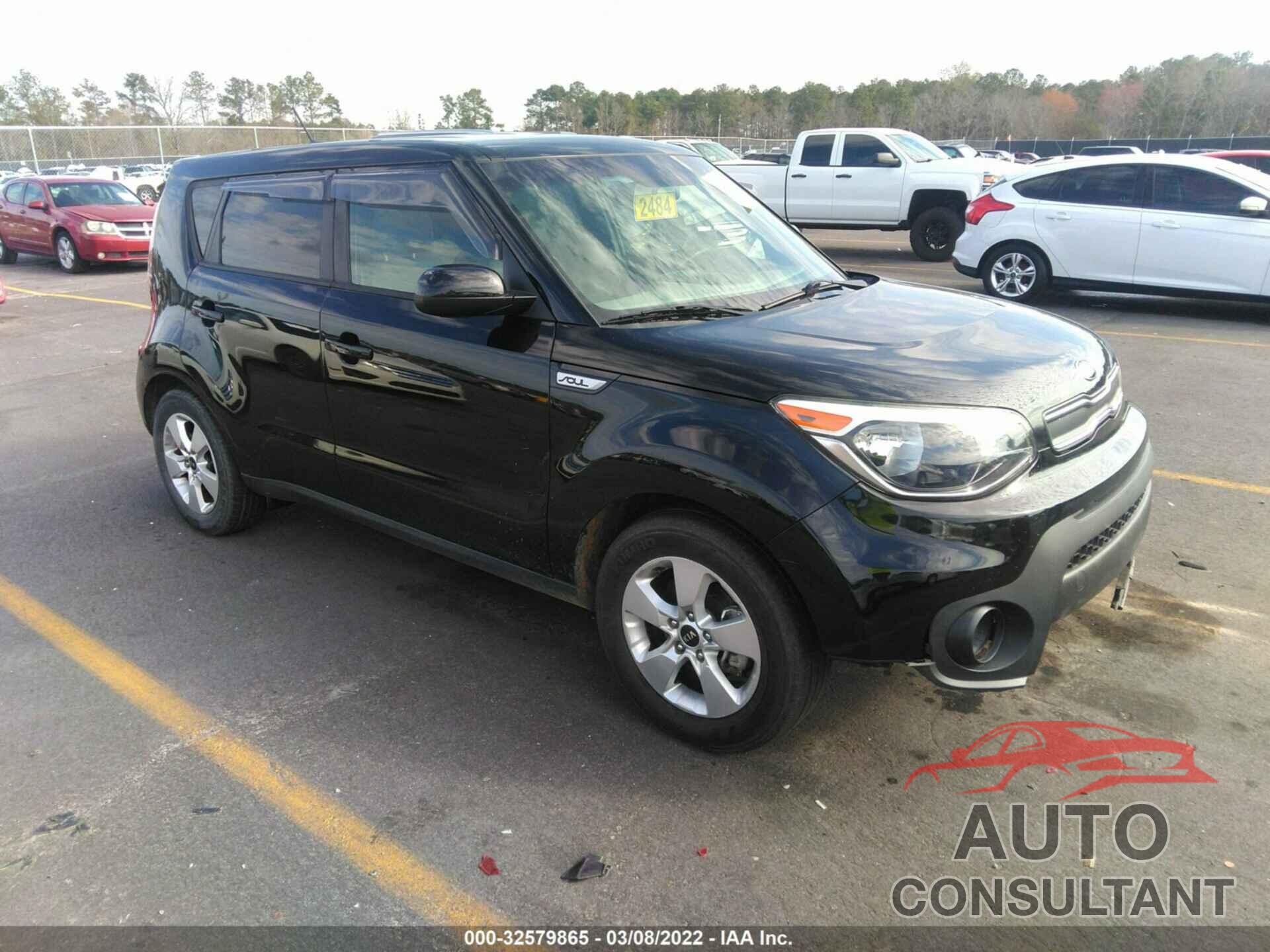 KIA SOUL 2018 - KNDJN2A26J7515501