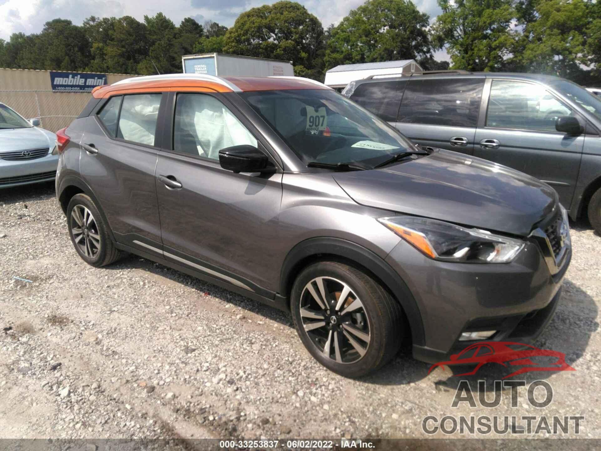 NISSAN KICKS 2019 - 3N1CP5CU0KL552904