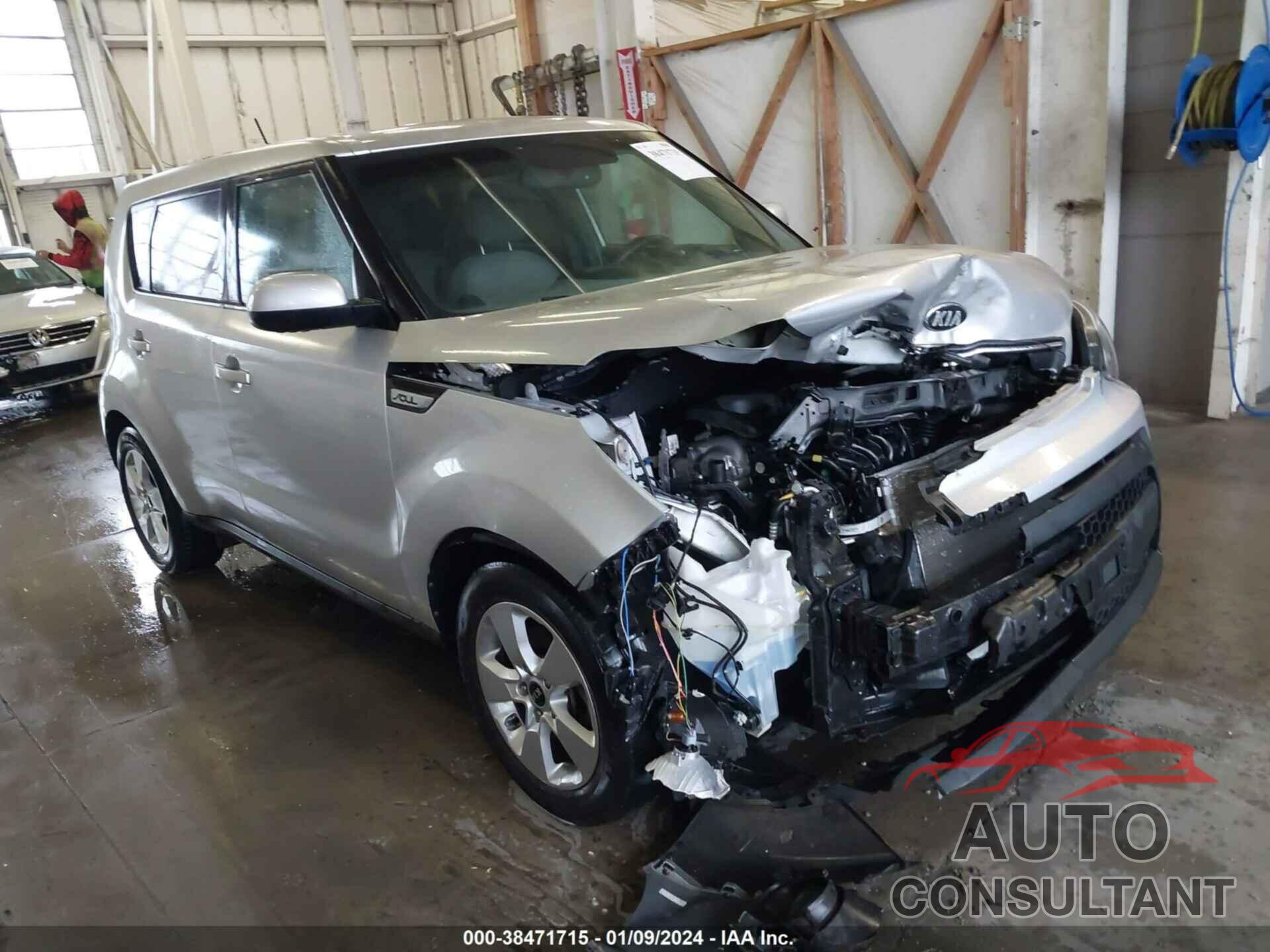 KIA SOUL 2017 - KNDJN2A20H7483302