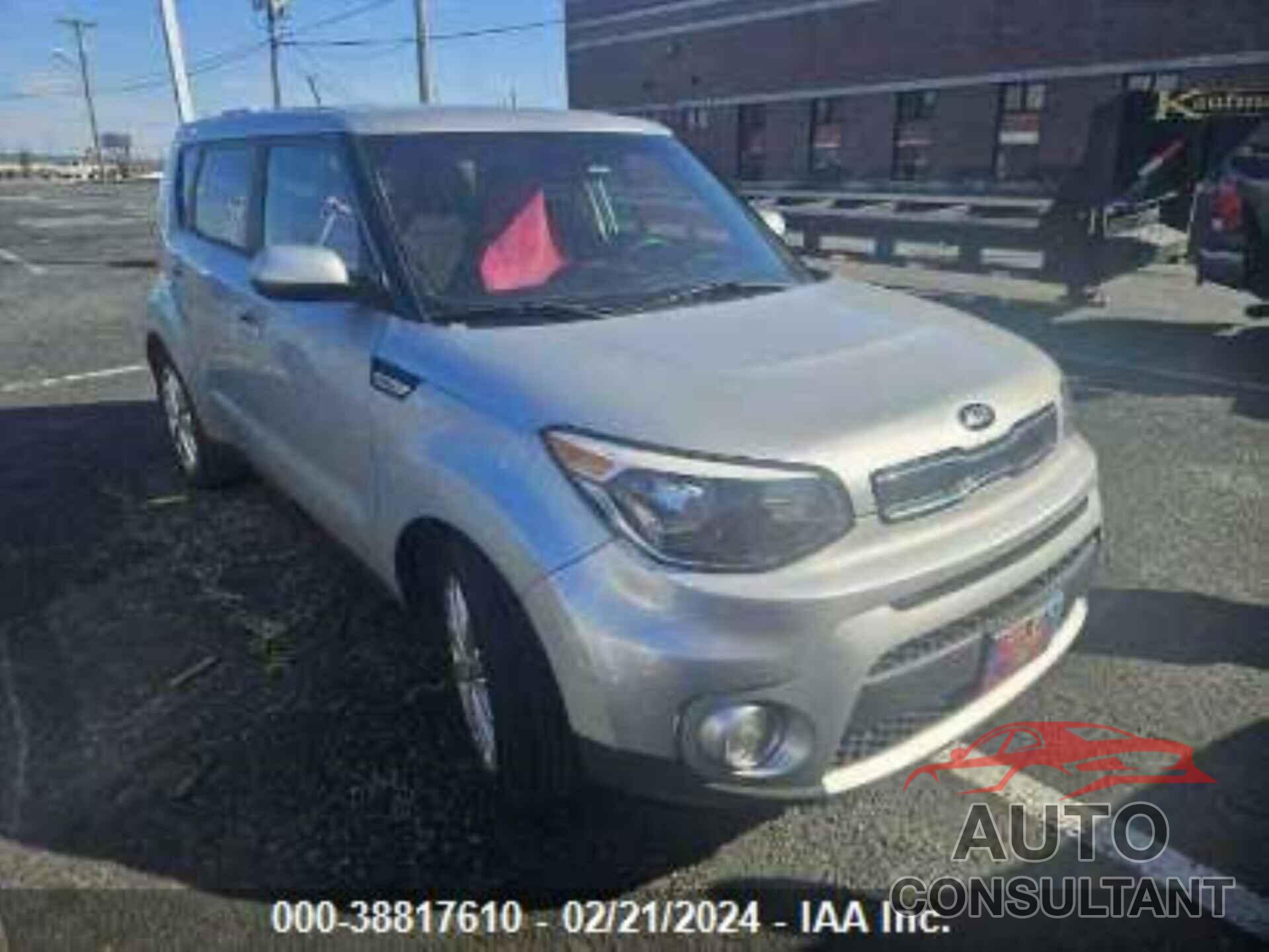 KIA SOUL 2018 - KNDJP3A50J7527945