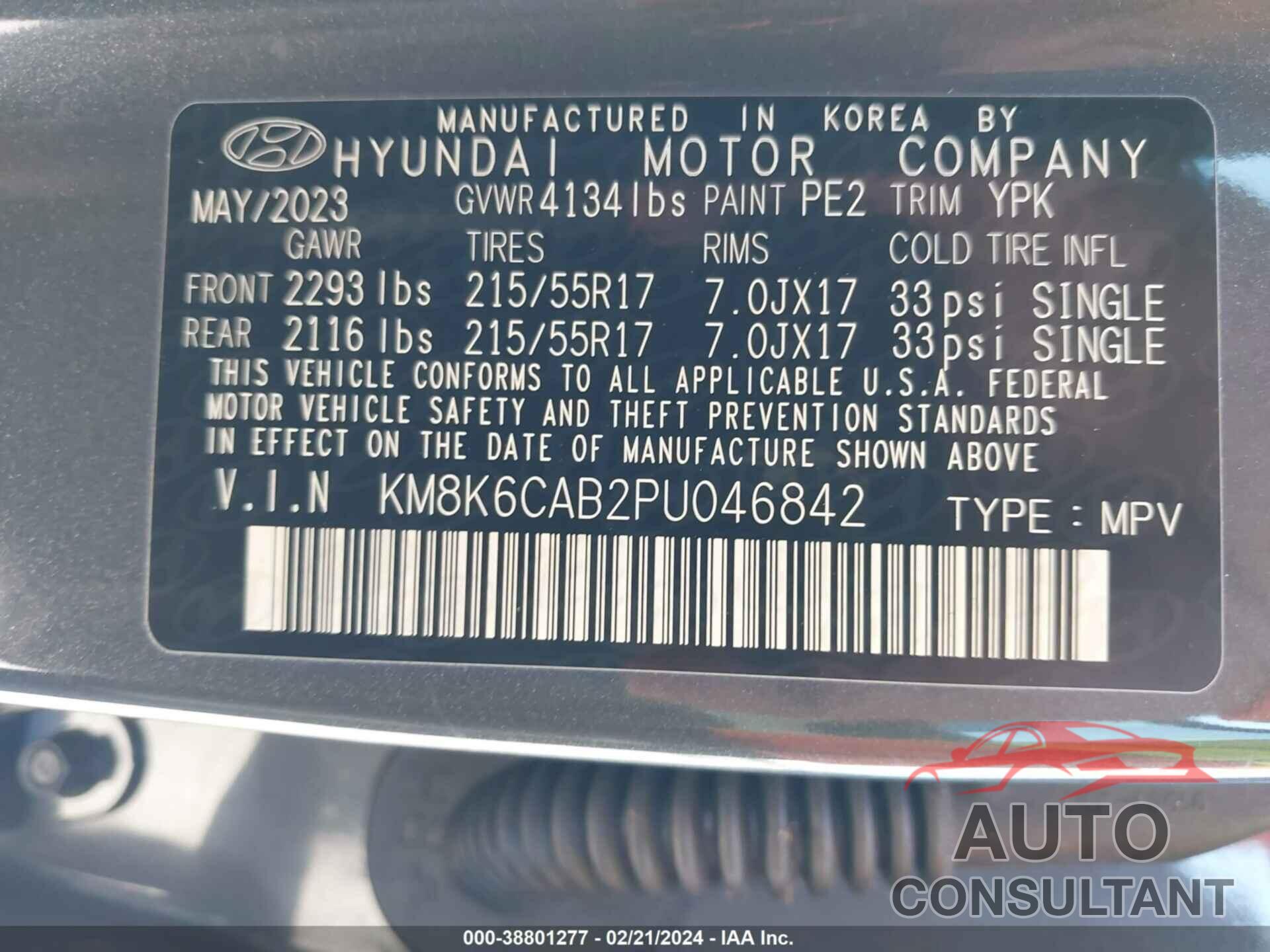 HYUNDAI KONA 2023 - KM8K6CAB2PU046842