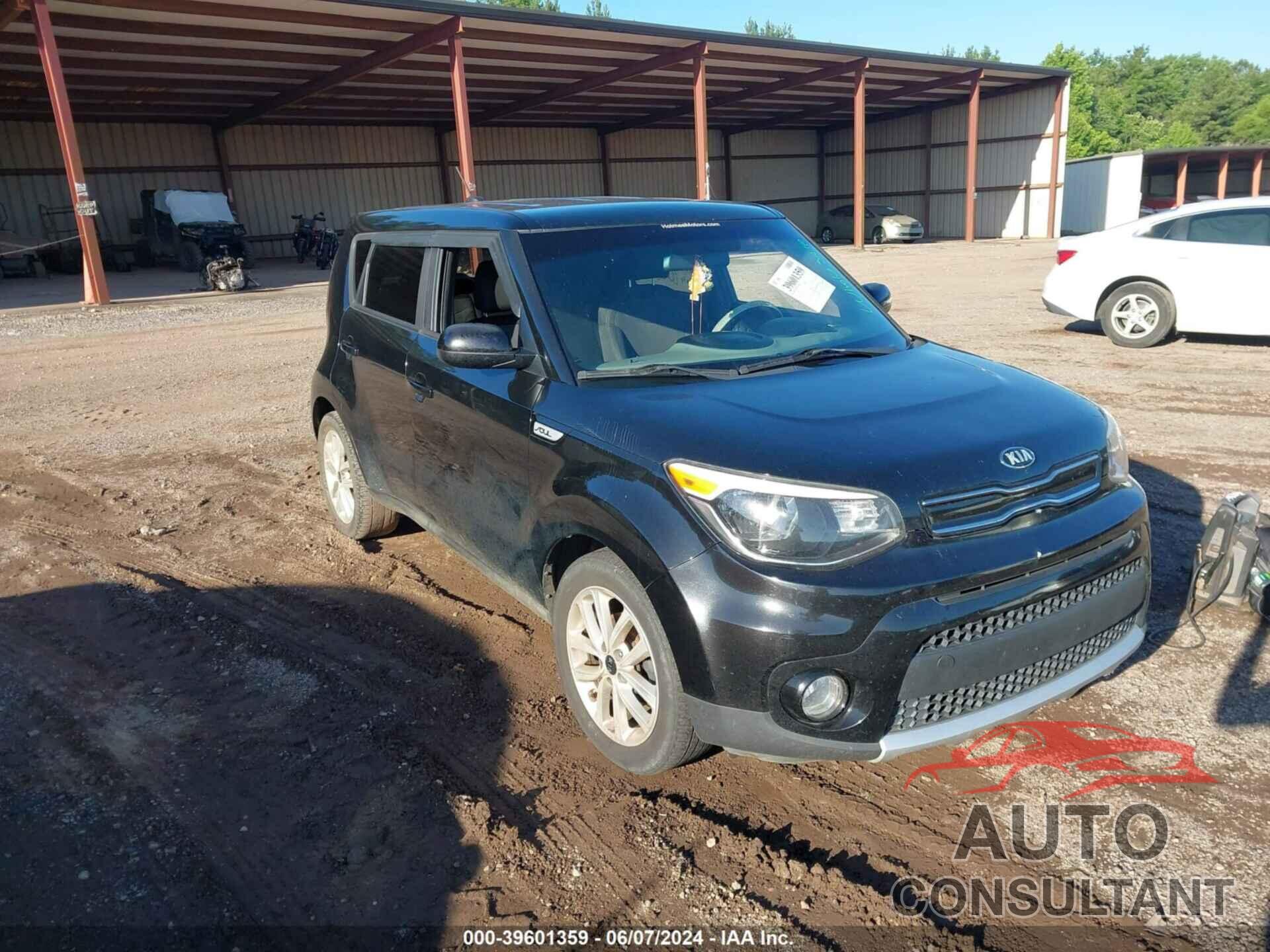 KIA SOUL 2017 - KNDJP3A53H7428238