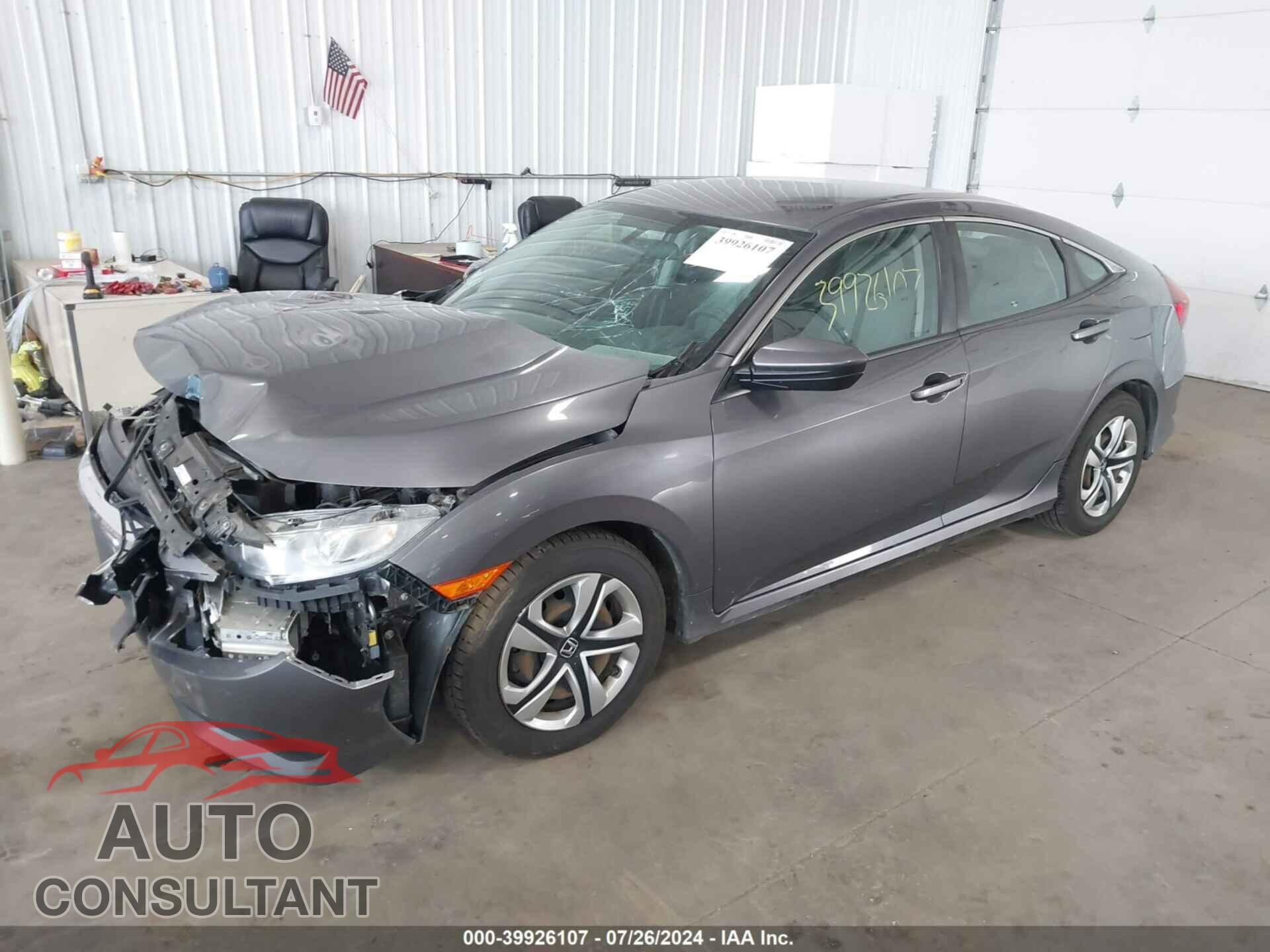 HONDA CIVIC 2017 - 19XFC2F54HE014079