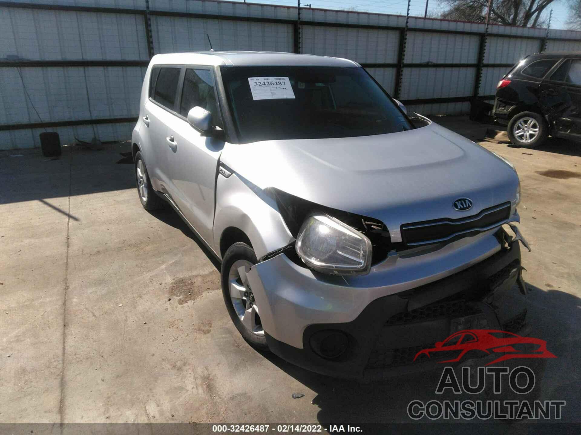 KIA SOUL 2017 - KNDJN2A29H7434275