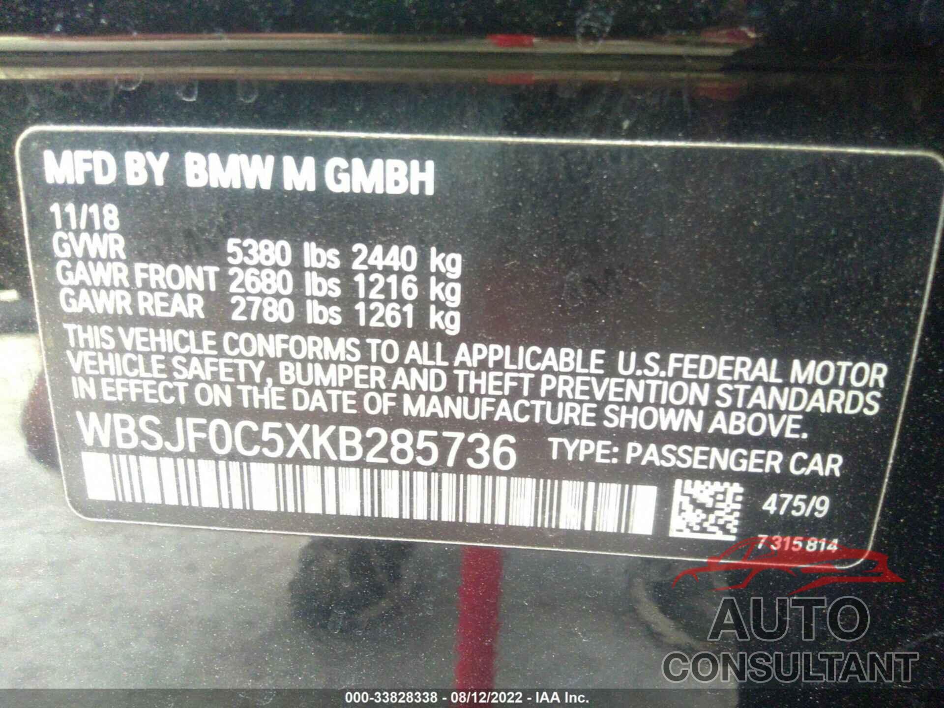 BMW M5 2019 - WBSJF0C5XKB285736