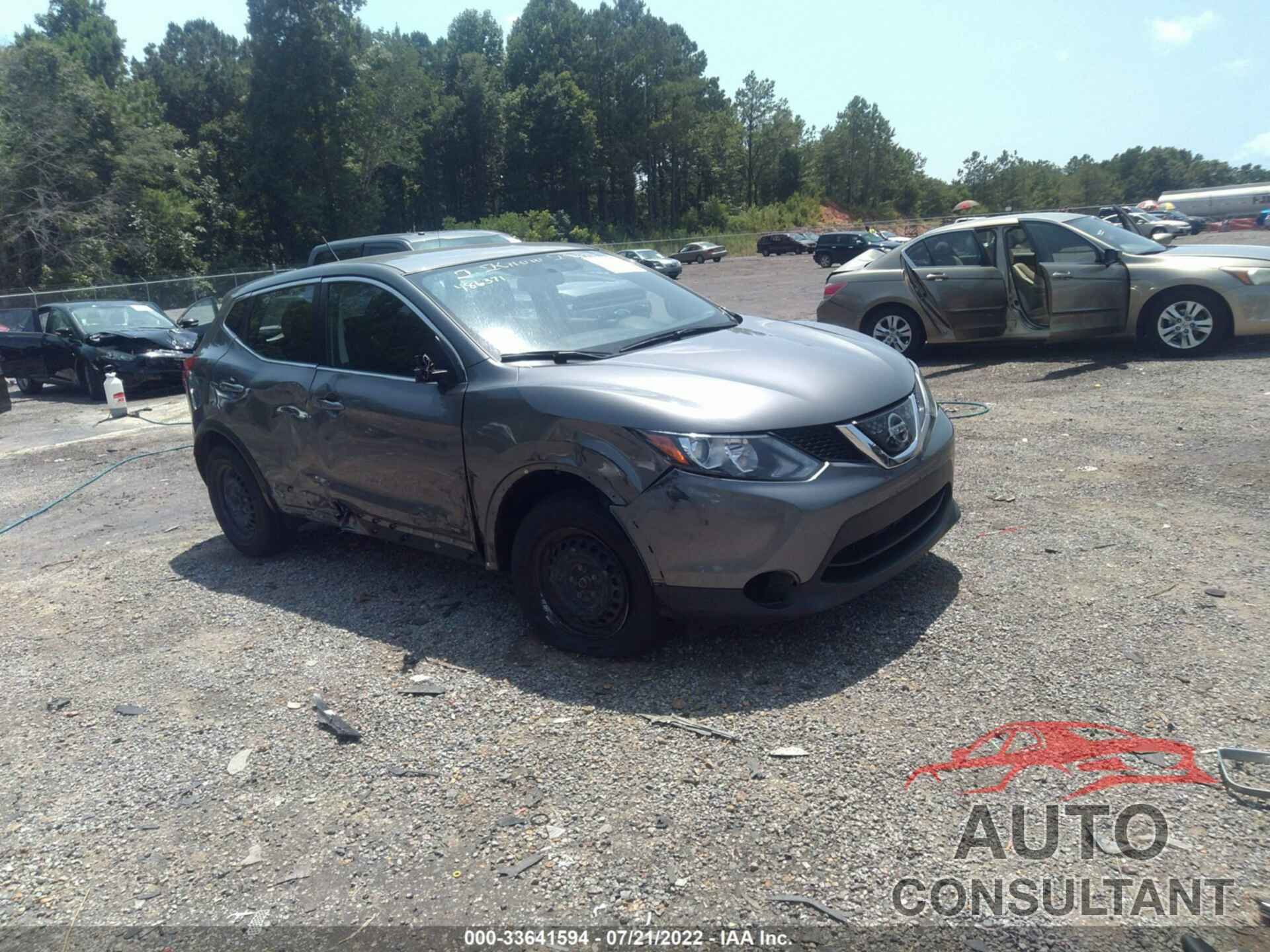 NISSAN ROGUE SPORT 2018 - JN1BJ1CR4JW258724