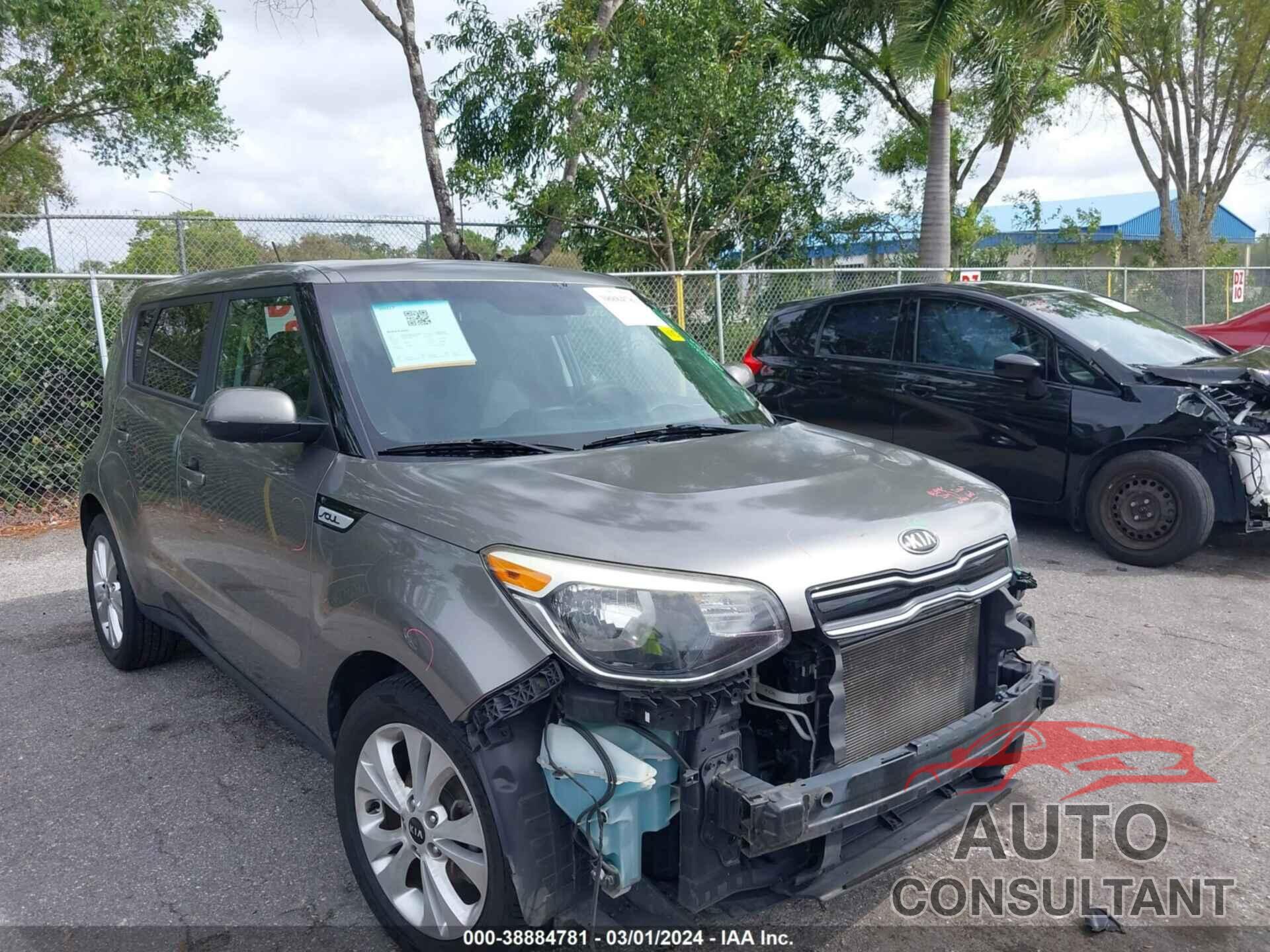 KIA SOUL 2018 - KNDJP3A59J7505958