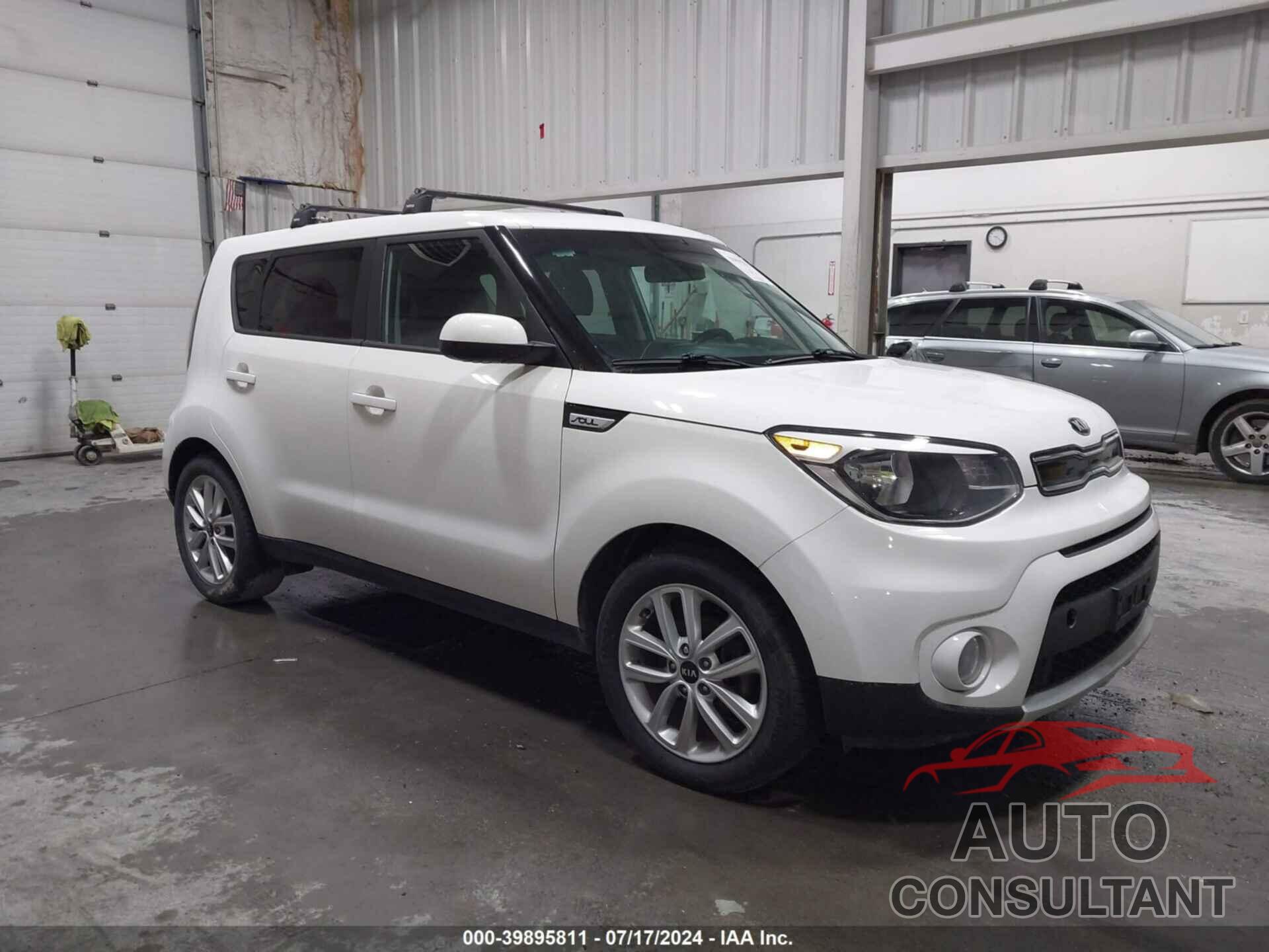 KIA SOUL 2017 - KNDJP3A52H7473185