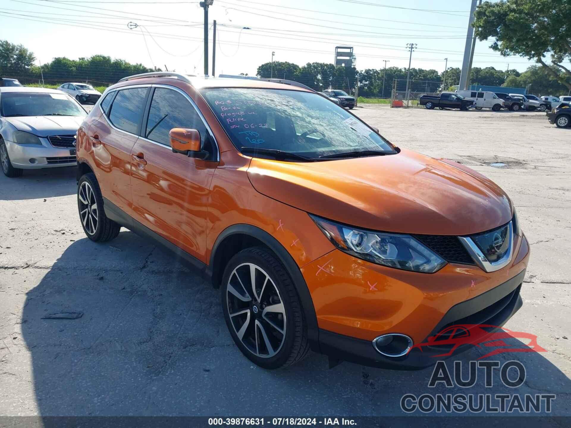 NISSAN ROGUE SPORT 2017 - JN1BJ1CP9HW003494