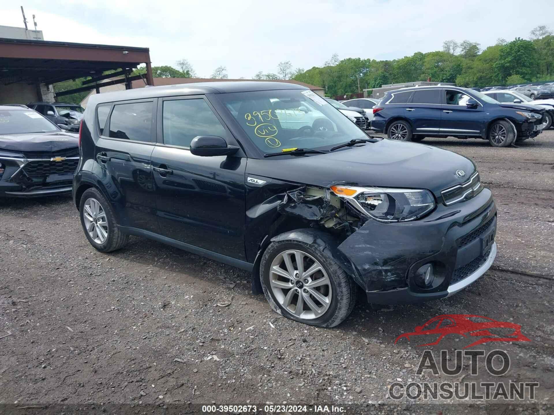 KIA SOUL 2017 - KNDJP3A50H7418590