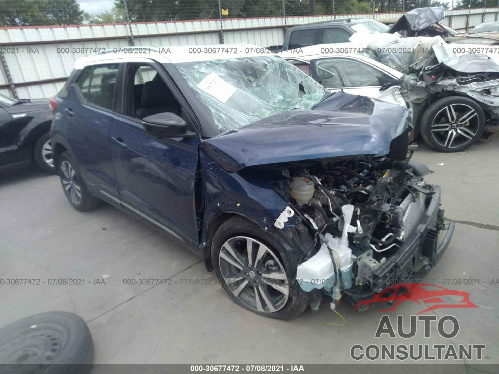 NISSAN KICKS 2020 - 3N1CP5DV4LL524094