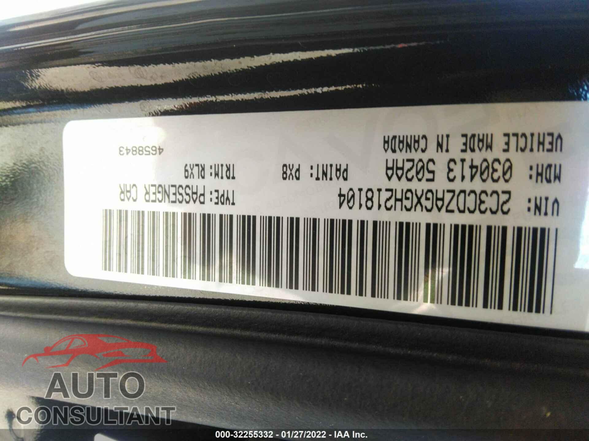 DODGE CHALLENGER 2016 - 2C3CDZAGXGH218104