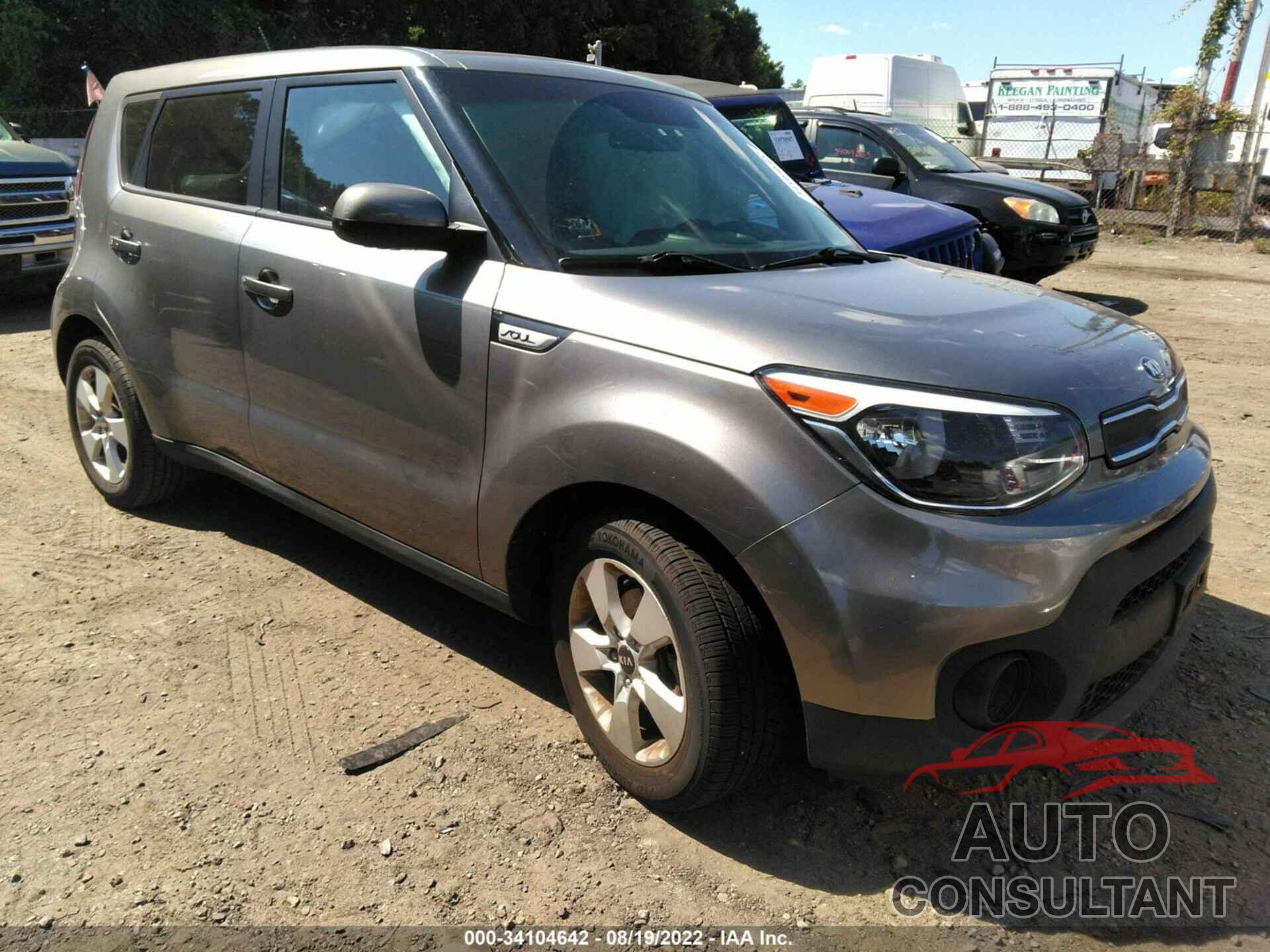 KIA SOUL 2017 - KNDJN2A28H7412607
