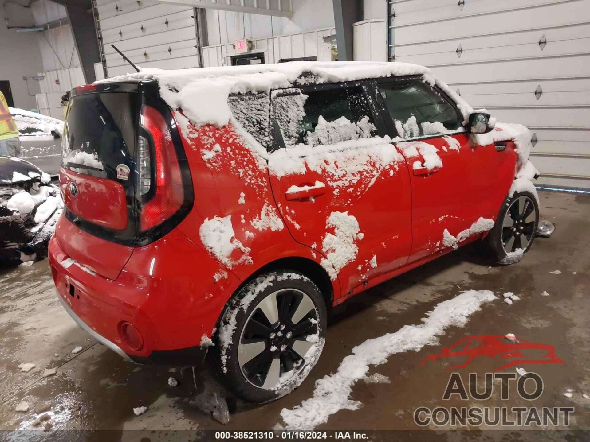 KIA SOUL 2017 - KNDJP3A50H7497985