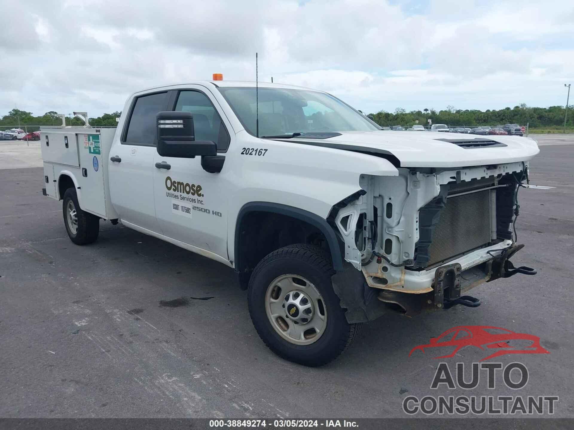 CHEVROLET SILVERADO 2500HD 2020 - 1GB1WLE77LF268804