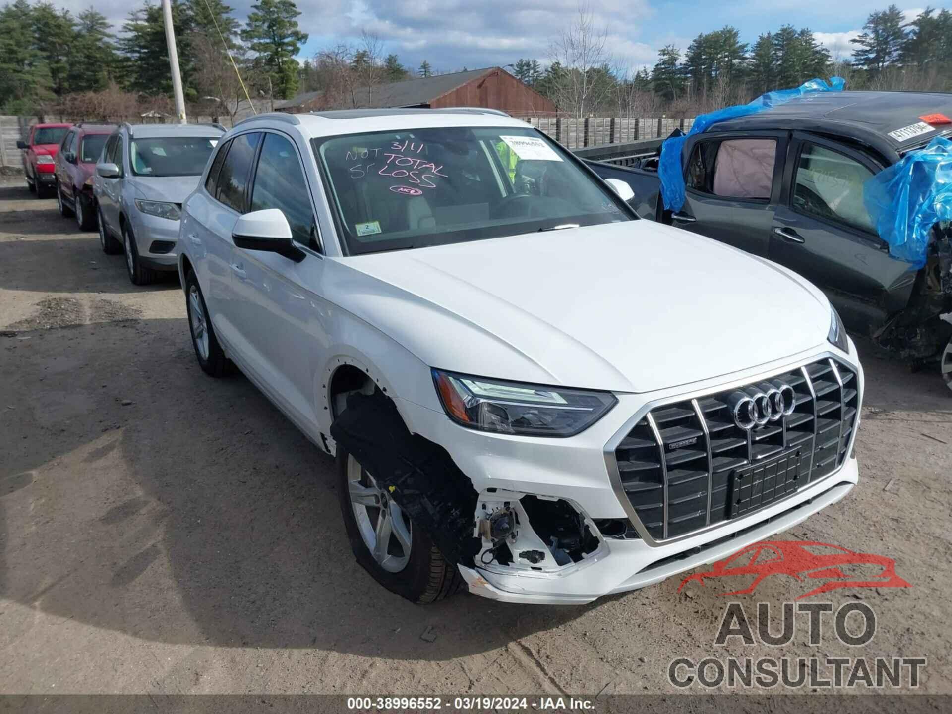 AUDI Q5 2023 - WA1ABAFY9P2086144