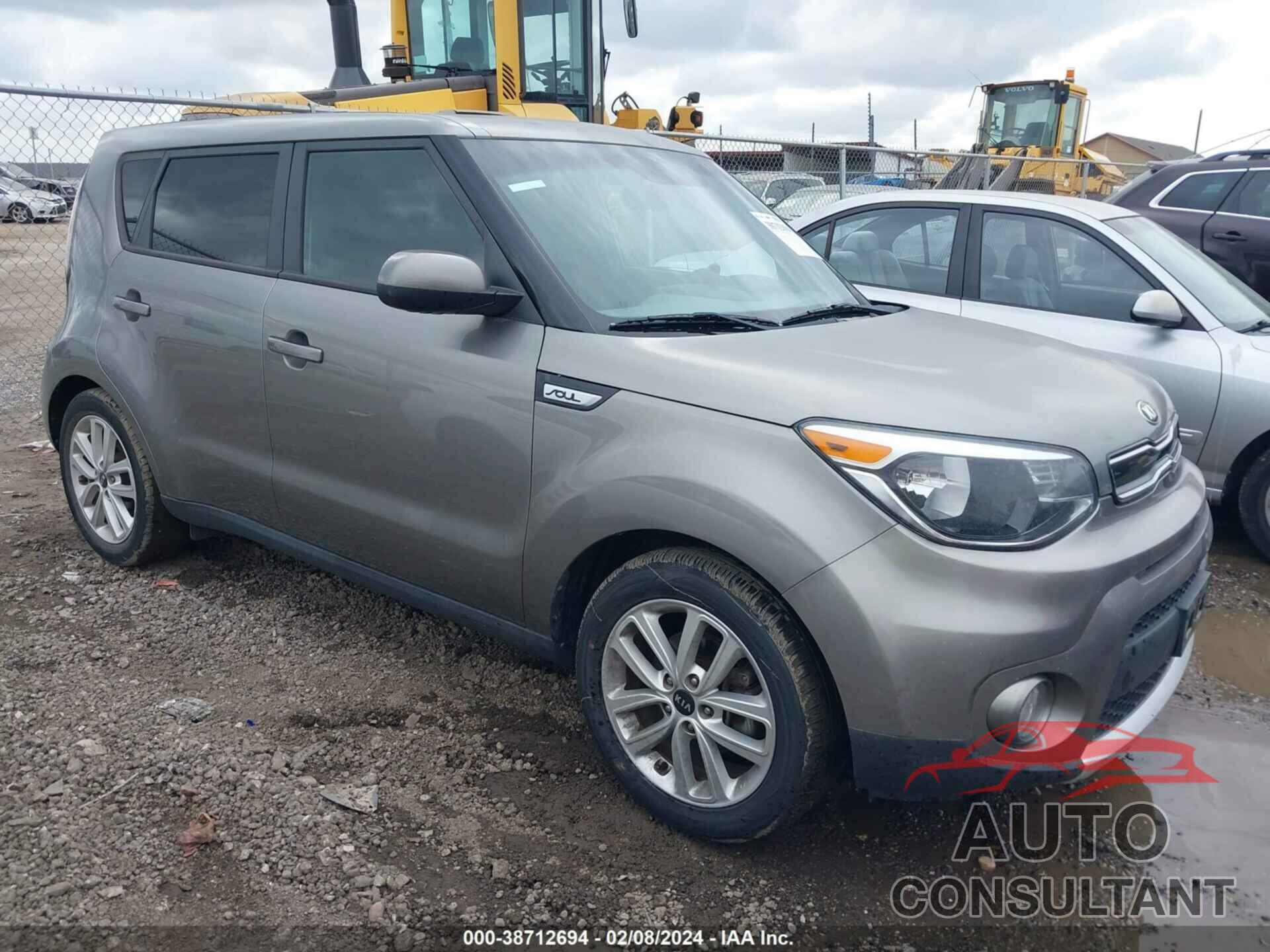 KIA SOUL 2017 - KNDJP3A53H7421094