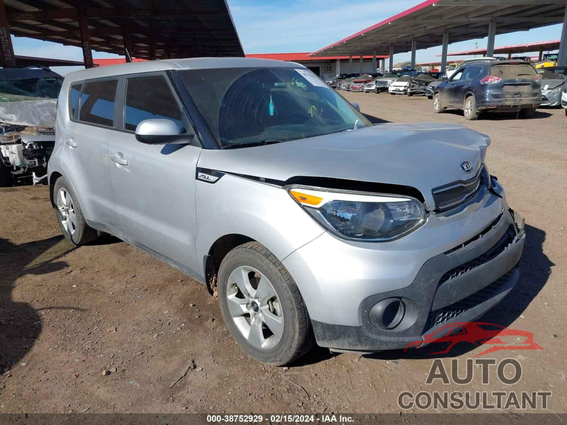 KIA SOUL 2017 - KNDJN2A29H7466773