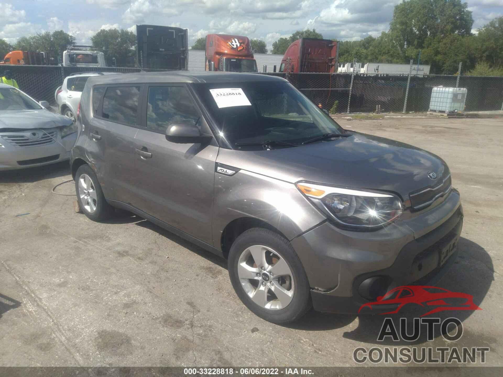 KIA SOUL 2017 - KNDJN2A27H7433478