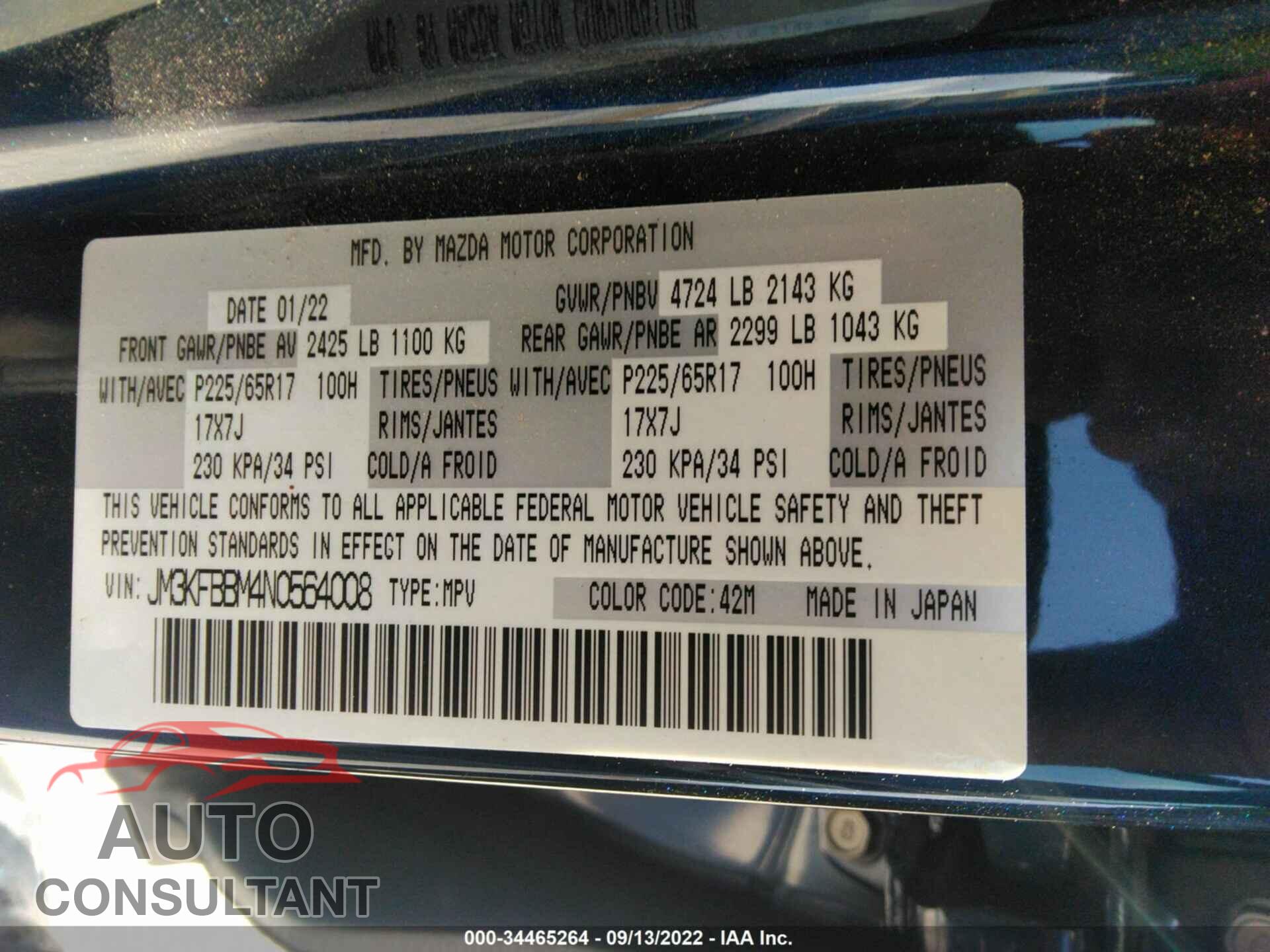 MAZDA CX-5 2022 - JM3KFBBM4N0564008