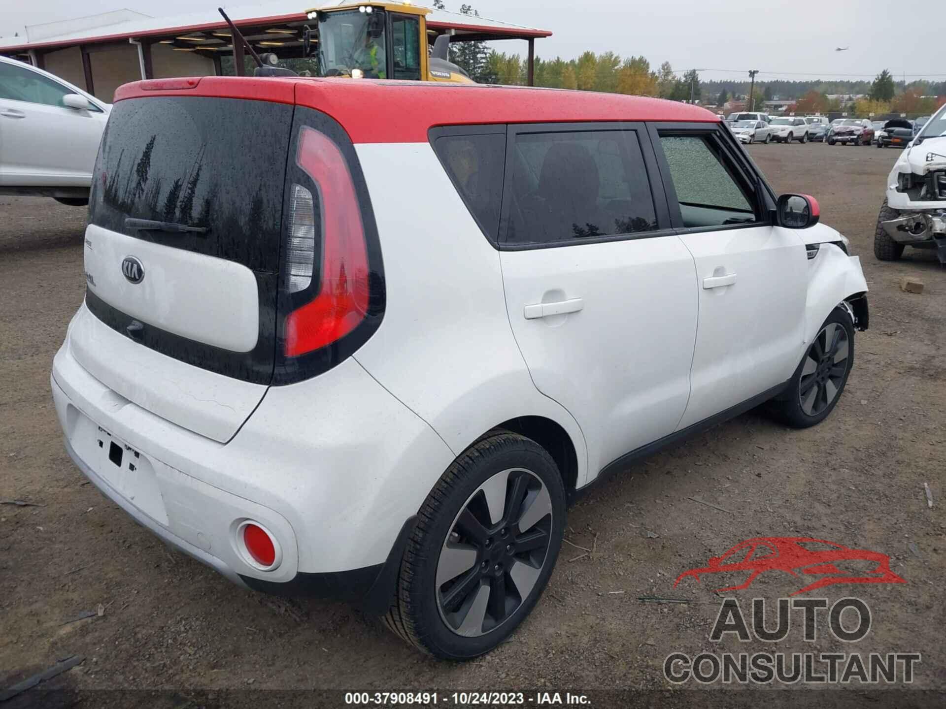 KIA SOUL 2017 - KNDJP3A50H7477543