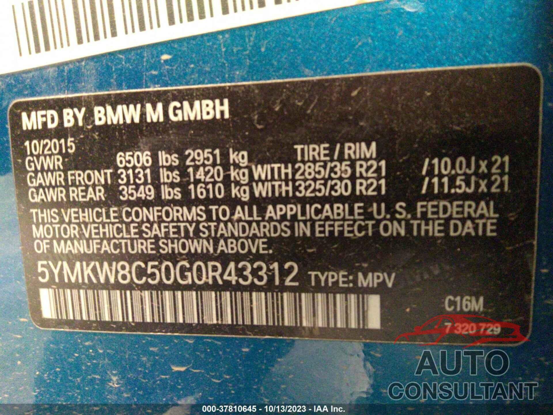 BMW X6 M 2016 - 5YMKW8C50G0R43312