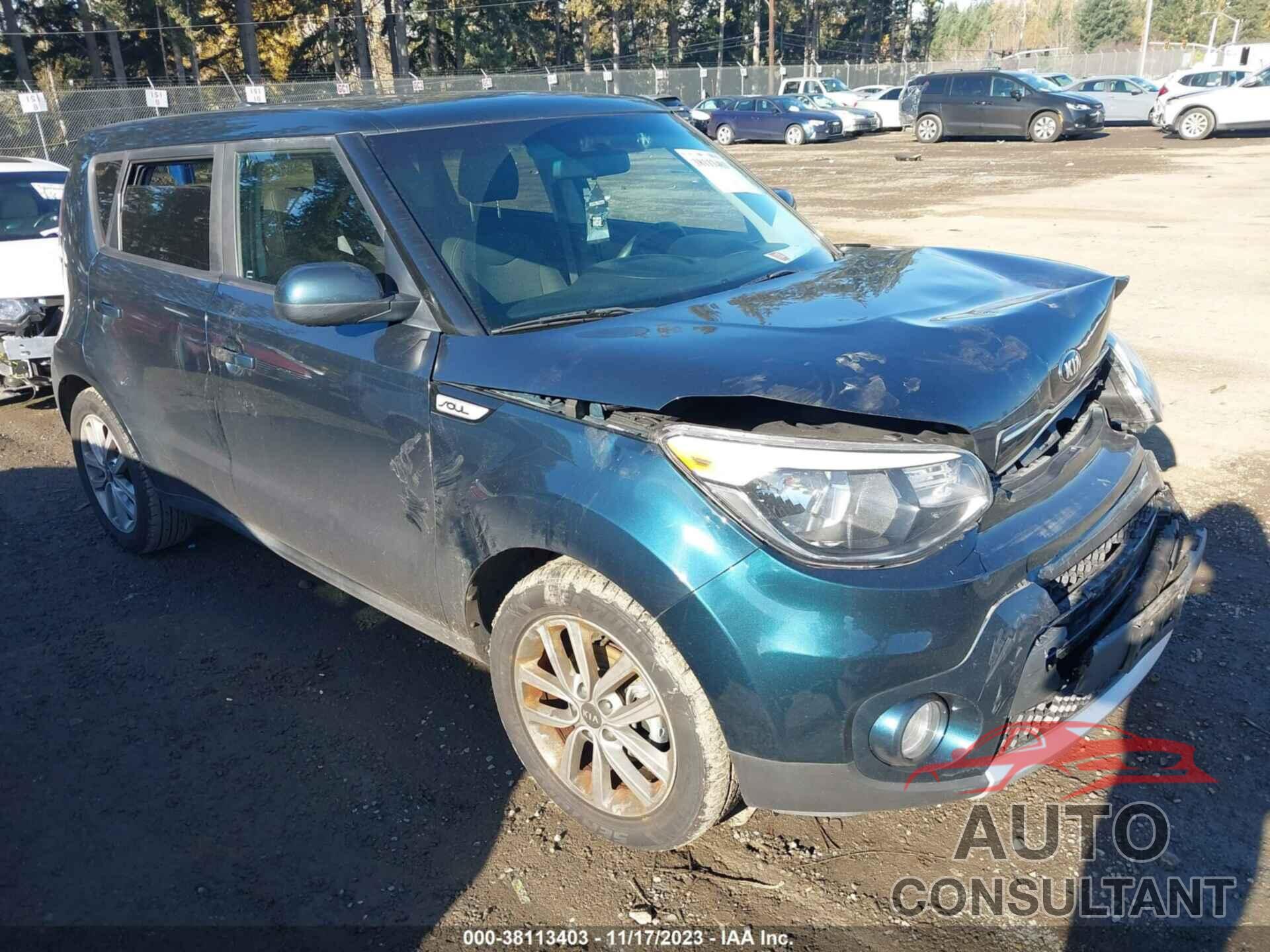 KIA SOUL 2017 - KNDJP3A57H7471075