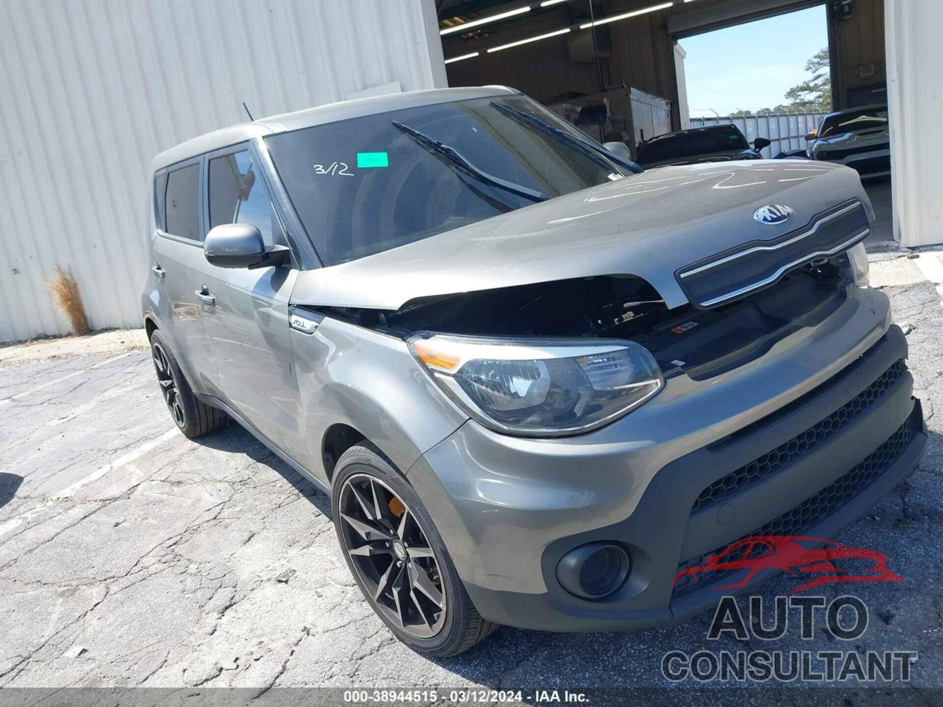 KIA SOUL 2018 - KNDJN2A29J7620467