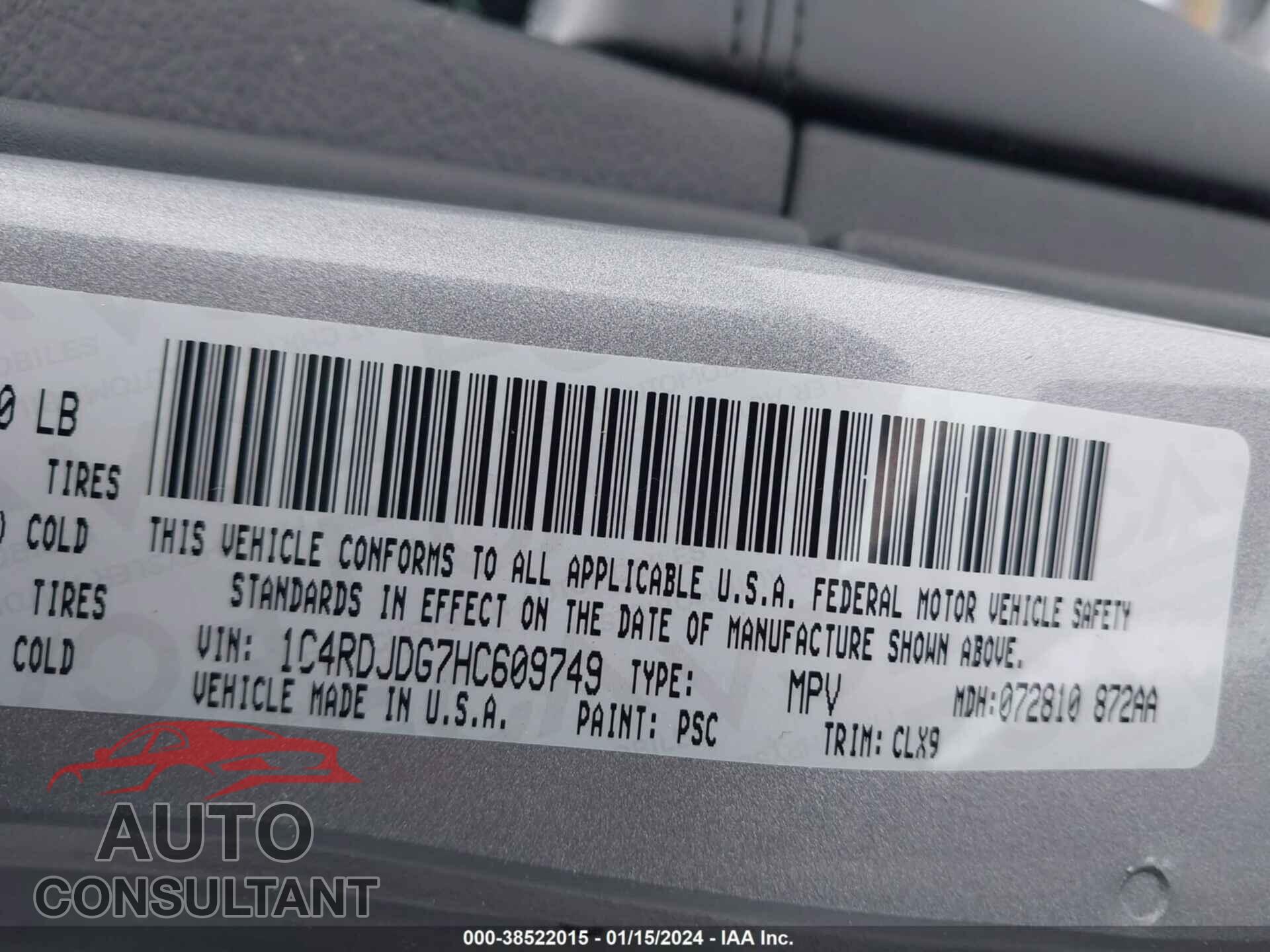 DODGE DURANGO 2017 - 1C4RDJDG7HC609749
