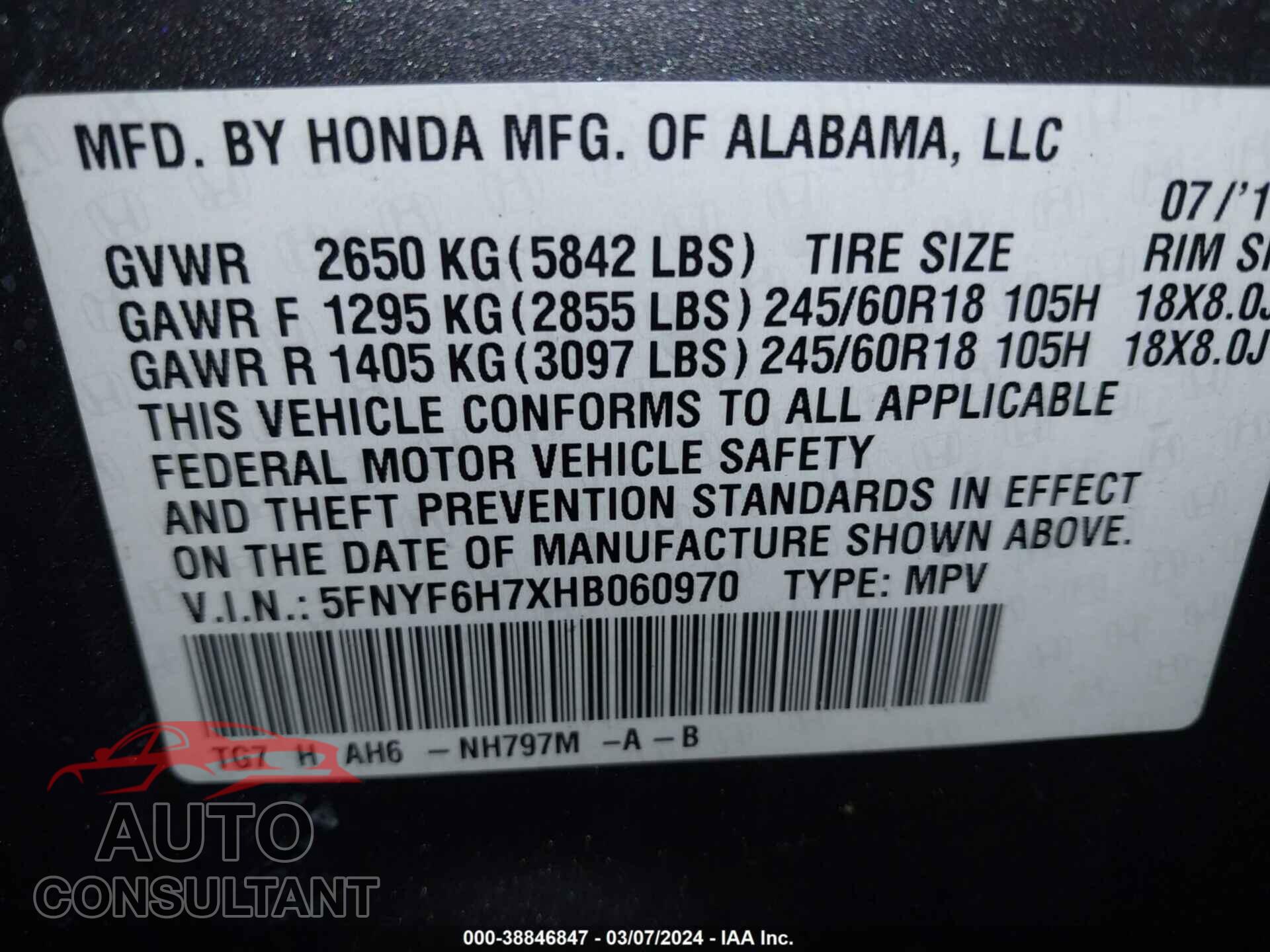 HONDA PILOT 2017 - 5FNYF6H7XHB060970