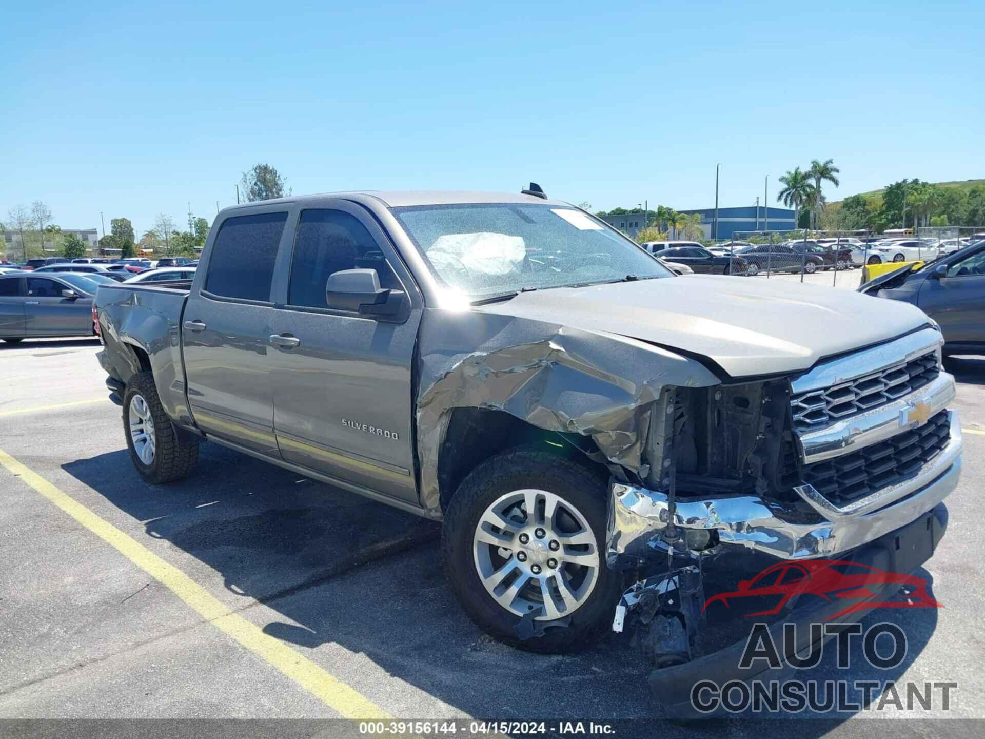 CHEVROLET SILVERADO 1500 2017 - 3GCPCREC6HG309783