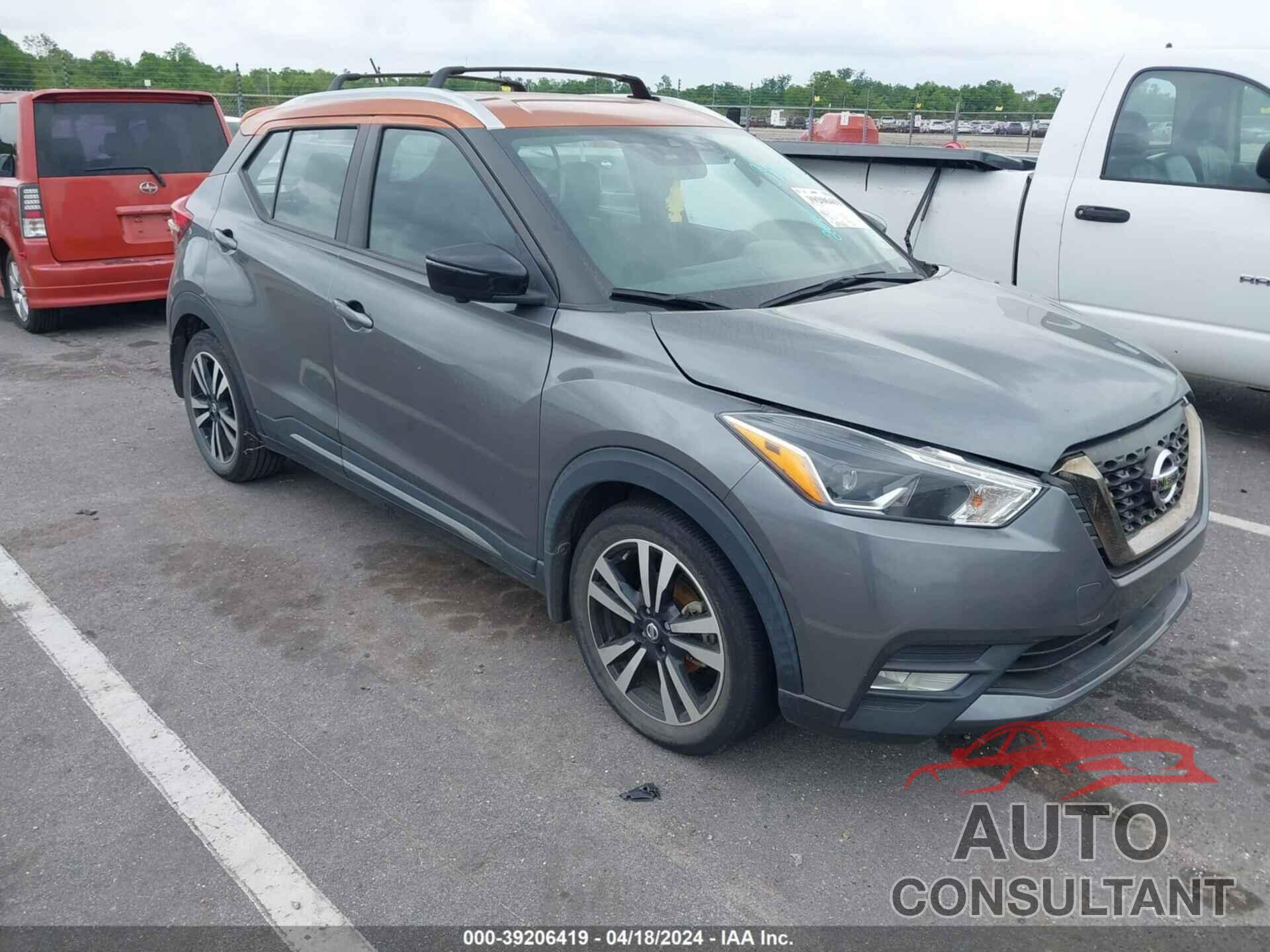 NISSAN KICKS 2020 - 3N1CP5DV6LL509502